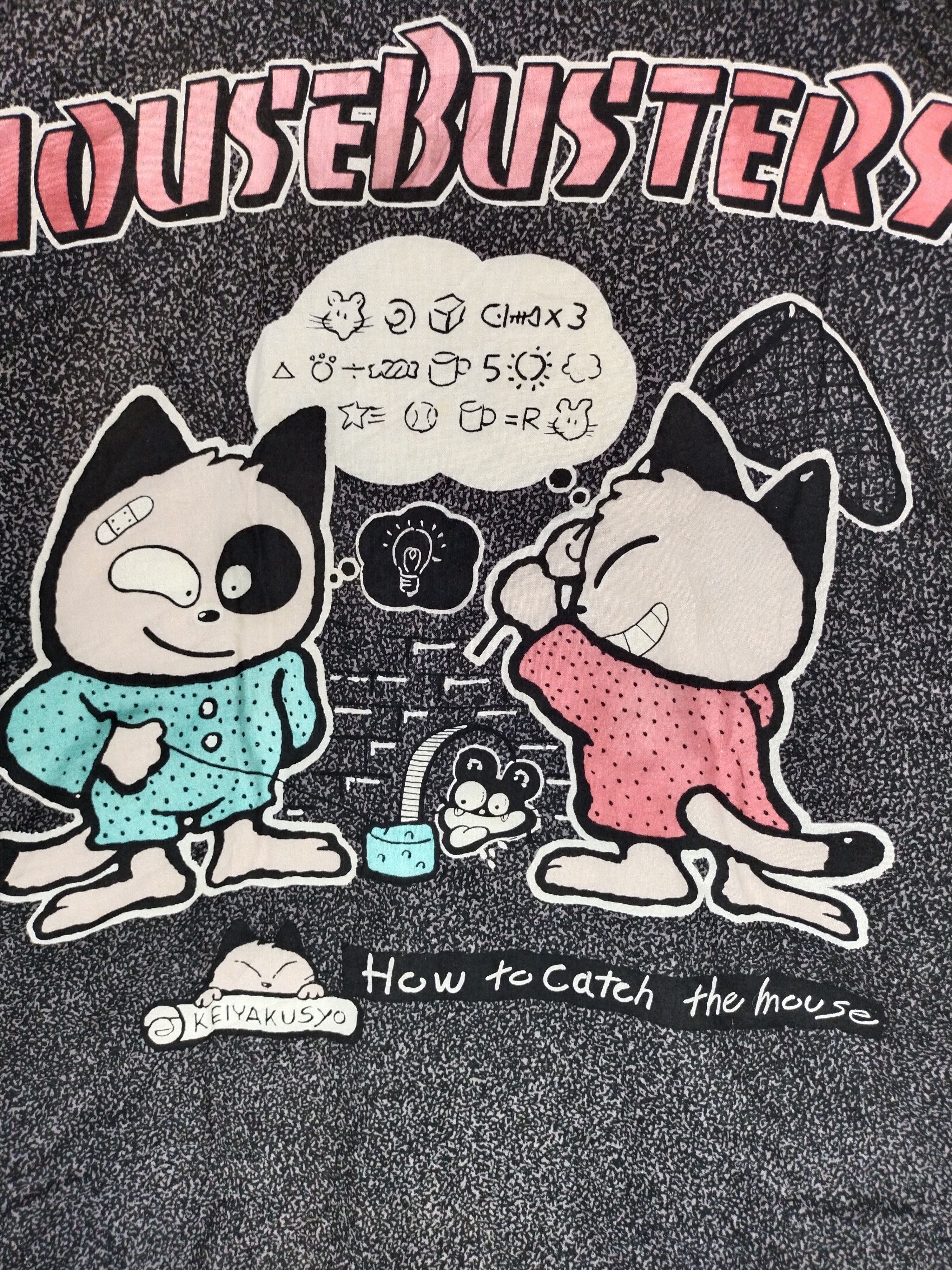 Japanese Brand 🔥 Vintage Mousebusters Keiyakusho Japanese Kimono Size US L / EU 52-54 / 3 - 4 Thumbnail