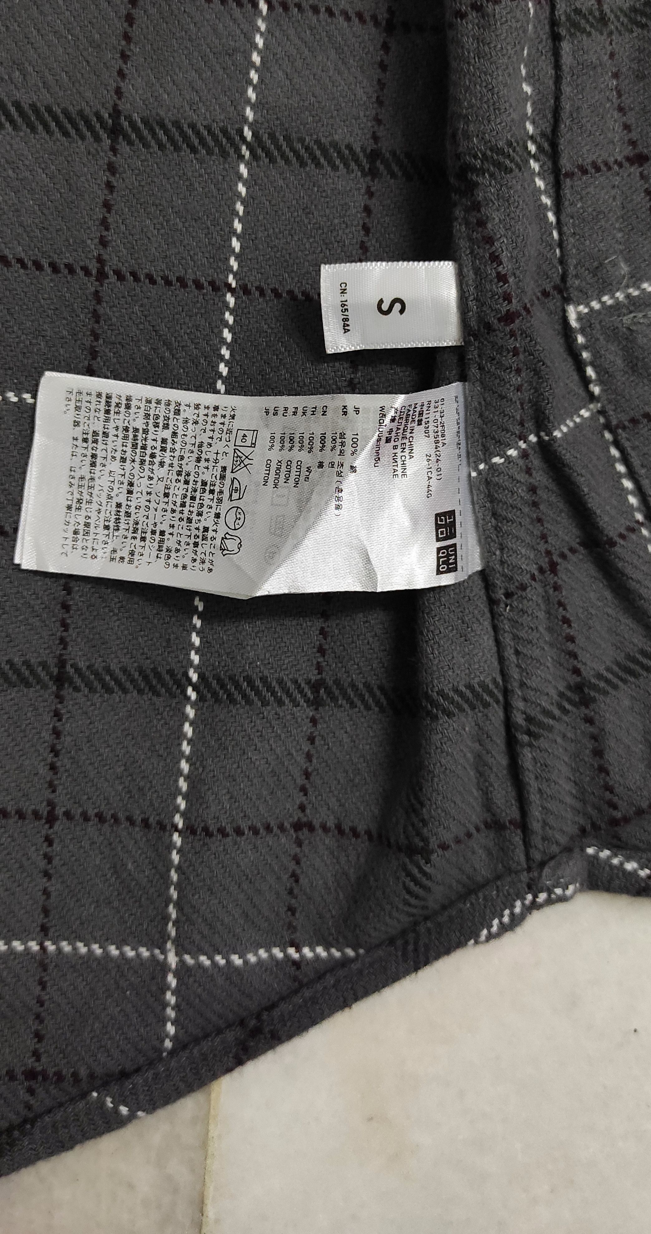 Undercover × Uniqlo Archive Undercover Uniqlo Lumberjacks shirt flannel jacket Size US S / EU 44-46 / 1 - 4 Thumbnail