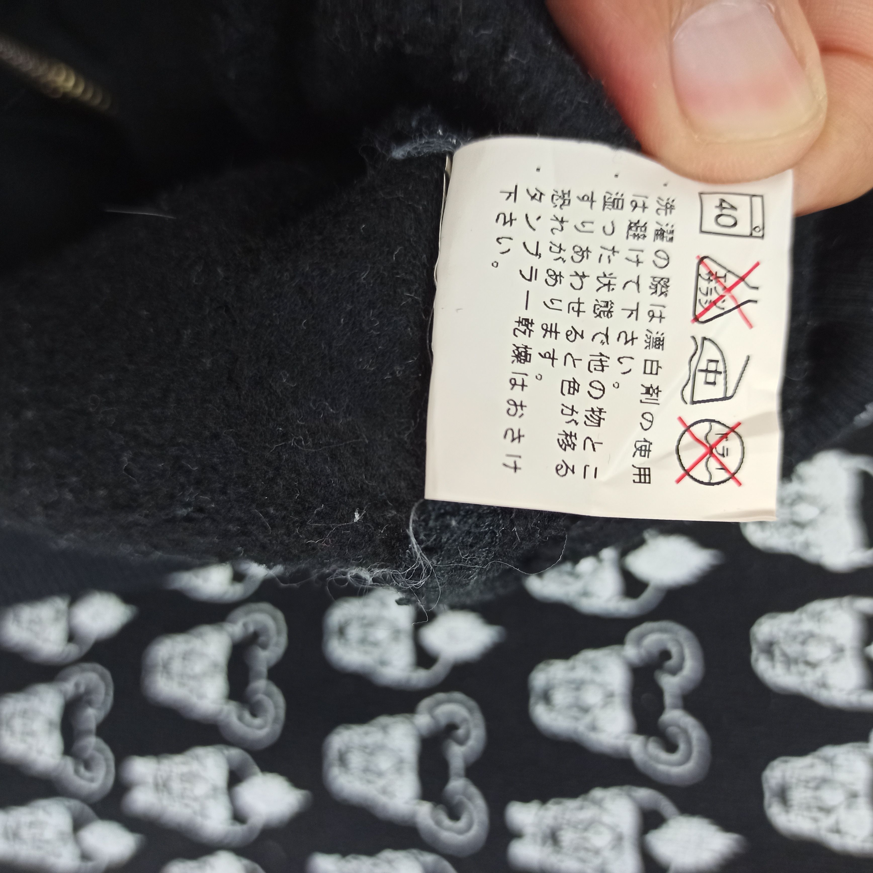 Hysteric Glamour 🛒NEEDGONE🛒Glad News Skull Mickey Seditionaries Hoodie Size US S / EU 44-46 / 1 - 9 Thumbnail