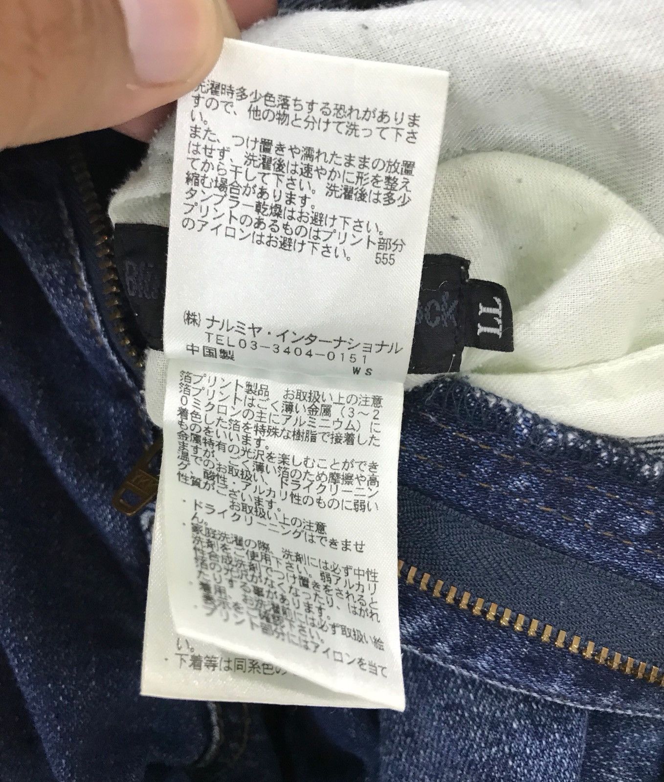 Devilock DEVILOCK X BLUECROSS Drawstring Cargo Short Denim Pants Size US 32 / EU 48 - 12 Thumbnail
