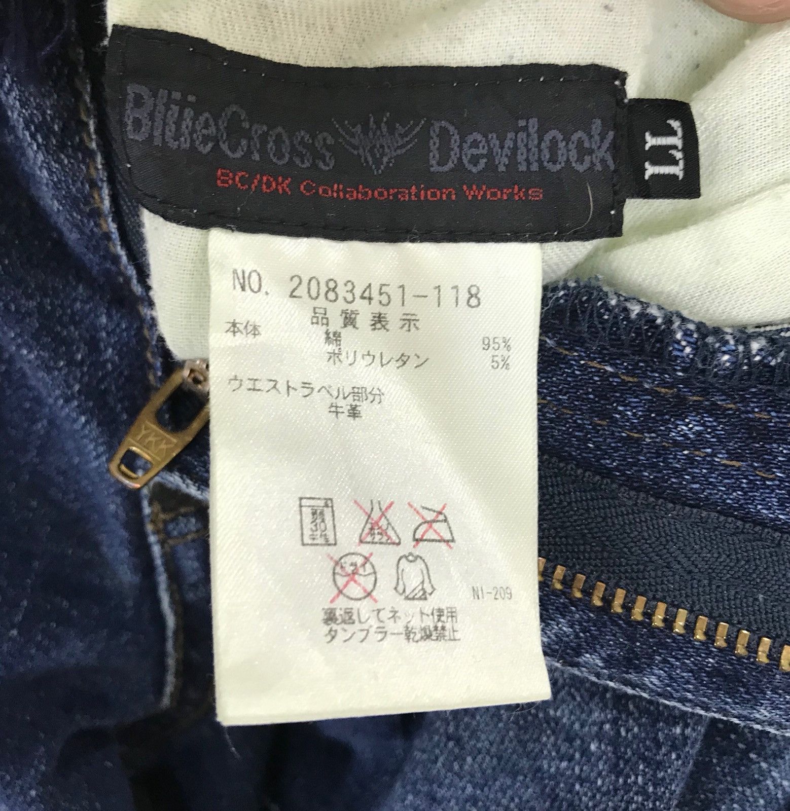 Devilock DEVILOCK X BLUECROSS Drawstring Cargo Short Denim Pants Size US 32 / EU 48 - 11 Thumbnail