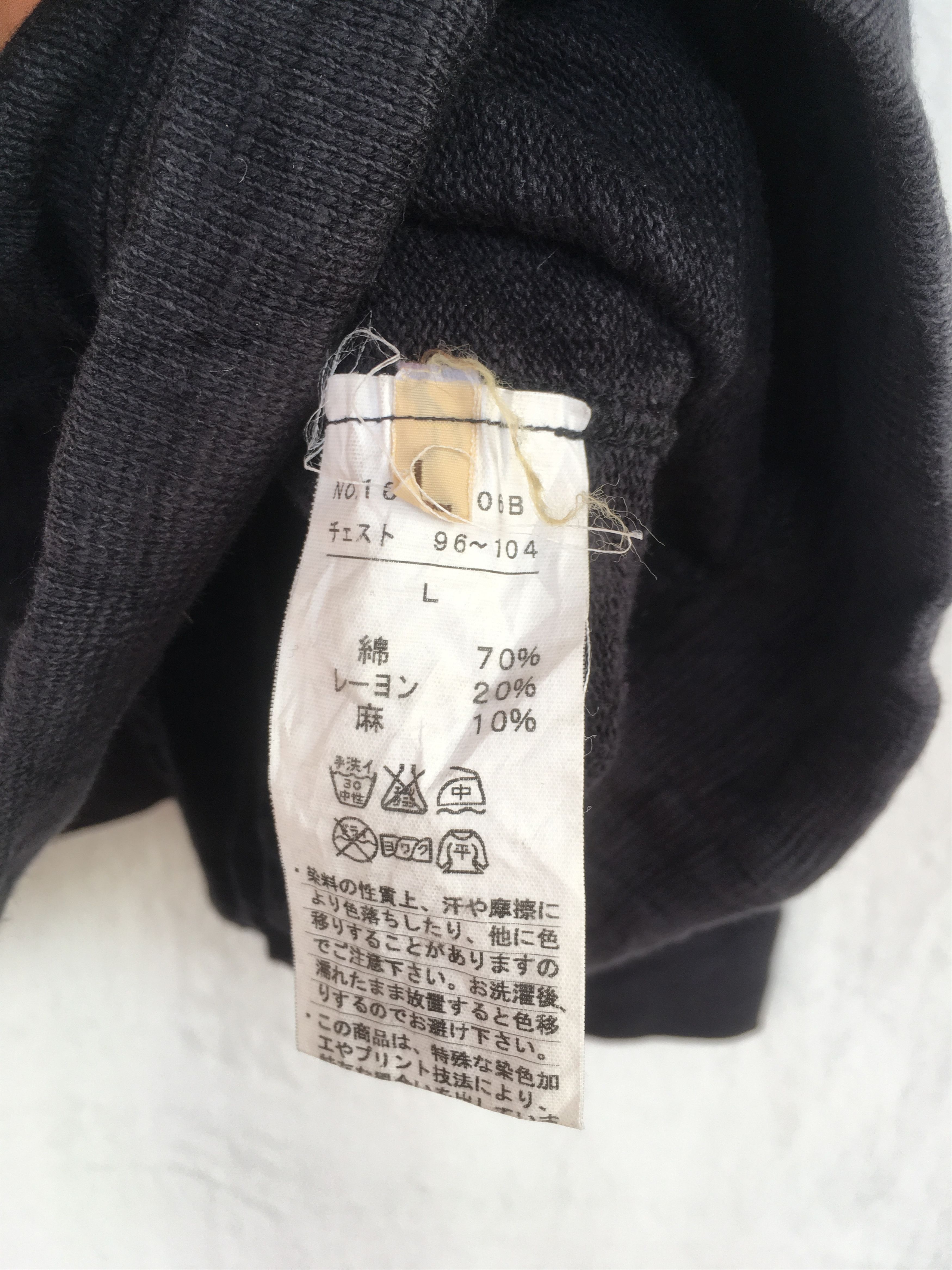Japanese Brand kriff mayer logo tee Size US L / EU 52-54 / 3 - 5 Thumbnail