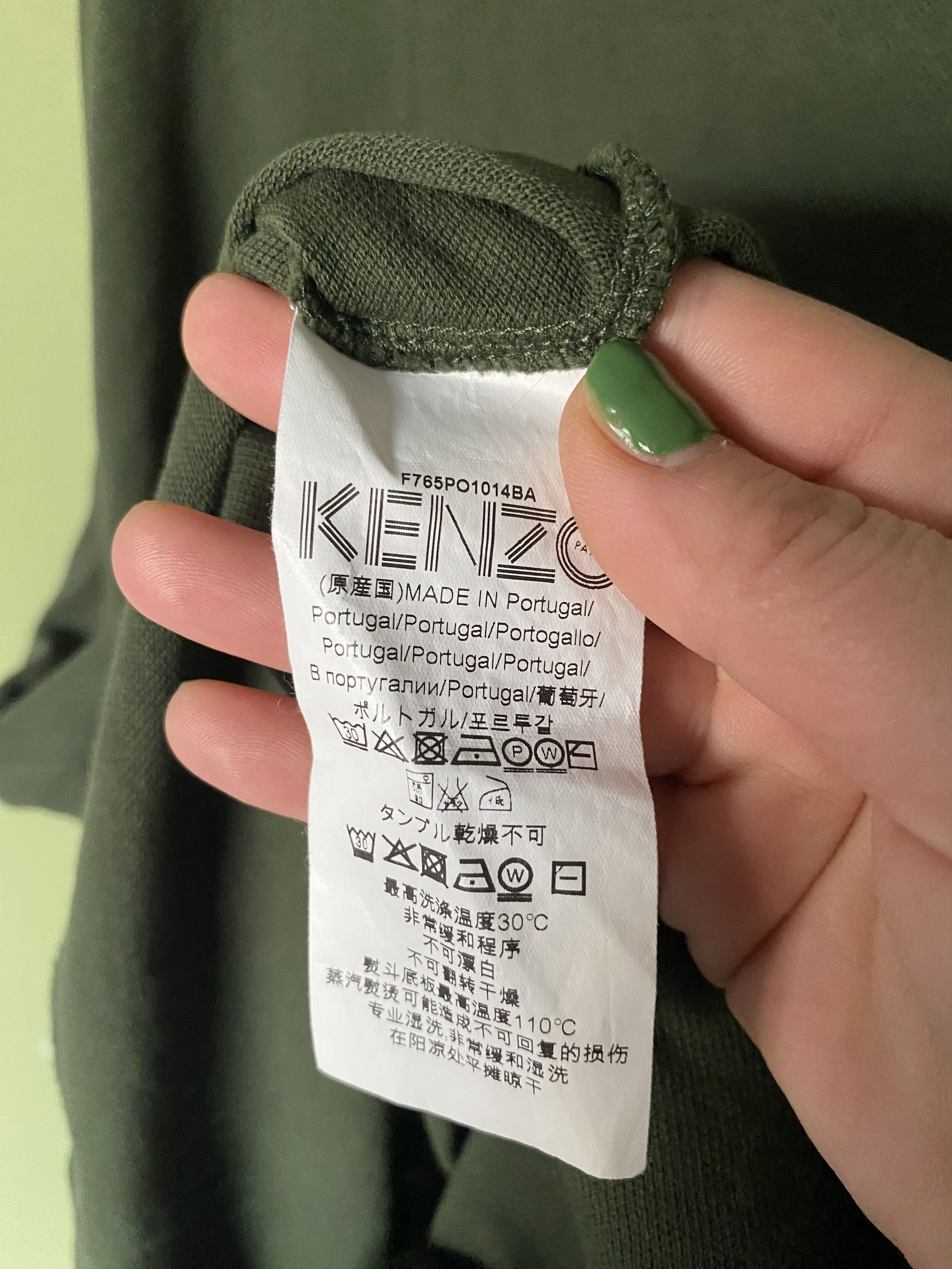 Kenzo KENZO Tiger Logo Long Sleeve Polo Size US XL / EU 56 / 4 - 7 Thumbnail