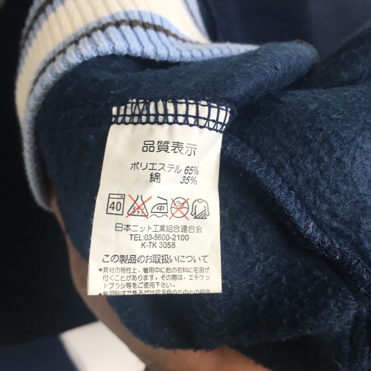 Other Bear Surfboard California Sweatshirt Size S / US 4 / IT 40 - 5 Thumbnail