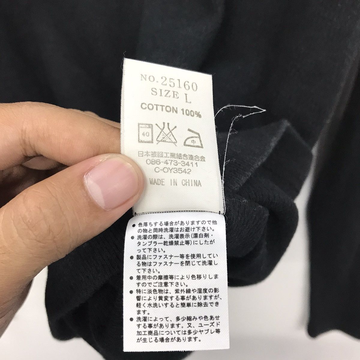 Designer × Eternal × Japanese Brand Rare!! Eternal Long Sleeve Japanese Concept Tee Size US L / EU 52-54 / 3 - 15 Thumbnail