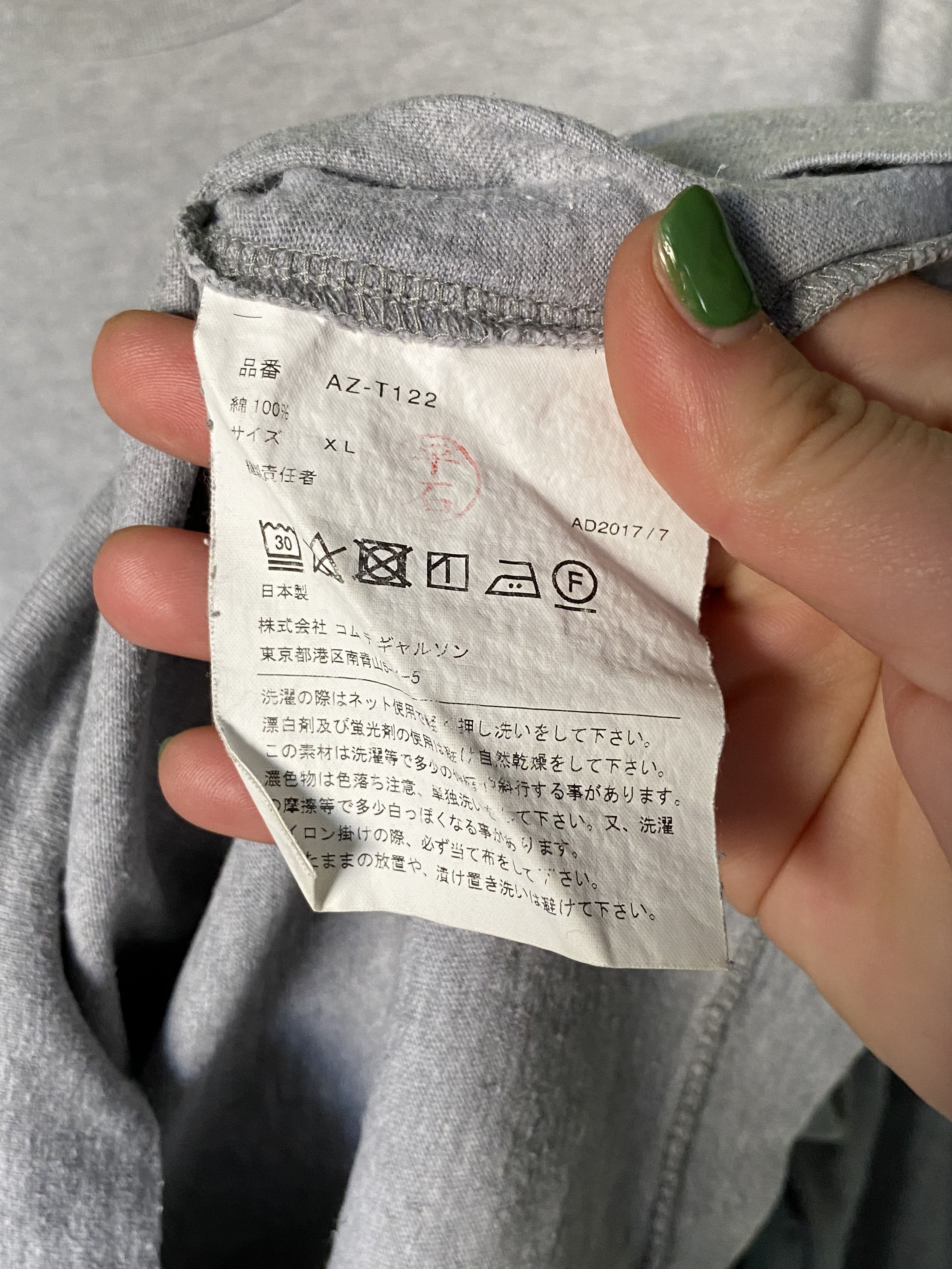 Comme des Garcons Comme des Garcons Play Long Sleeve T-Shirt Size US XL / EU 56 / 4 - 5 Thumbnail