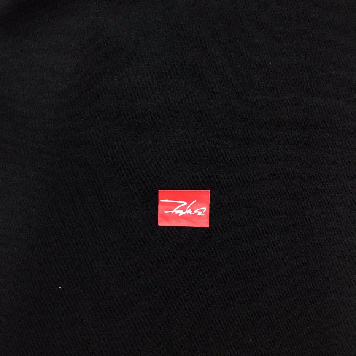 Futura × Japanese Brand × Uniqlo Rare!! Japanese Brand Uniqlo X Futura Spell Out Tee Size US XL / EU 56 / 4 - 10 Thumbnail
