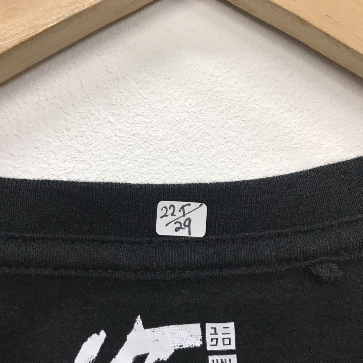 Futura × Japanese Brand × Uniqlo Rare!! Japanese Brand Uniqlo X Futura Spell Out Tee Size US XL / EU 56 / 4 - 11 Thumbnail