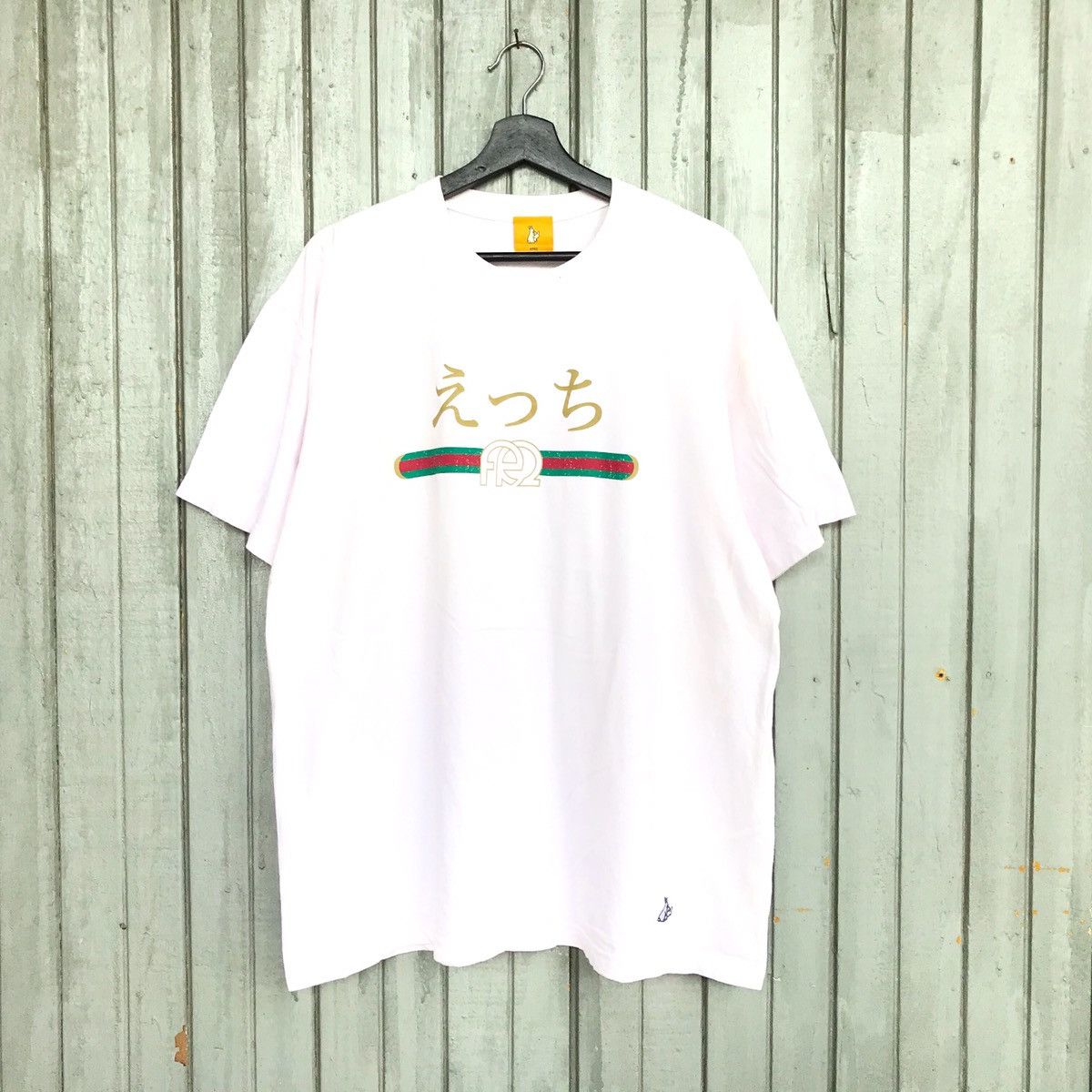 FR2 × Japanese Brand *FR2 fuckin rabbit japan tees xlarge size Size US XL / EU 56 / 4 - 1 Thumbnail