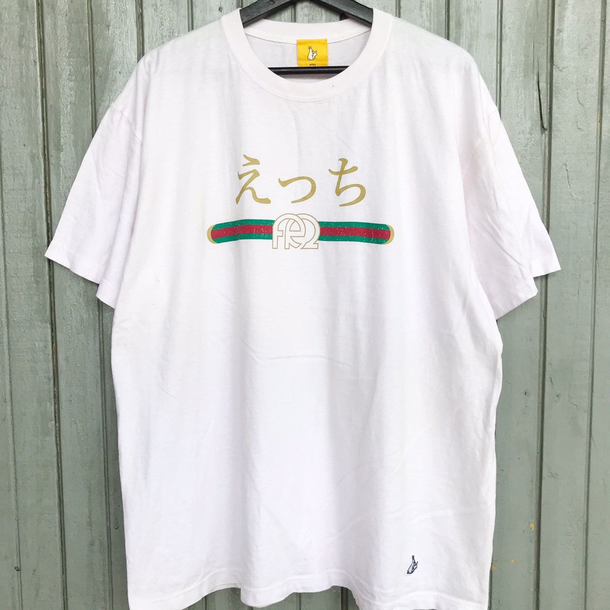 FR2 × Japanese Brand *FR2 fuckin rabbit japan tees xlarge size Size US XL / EU 56 / 4 - 2 Thumbnail