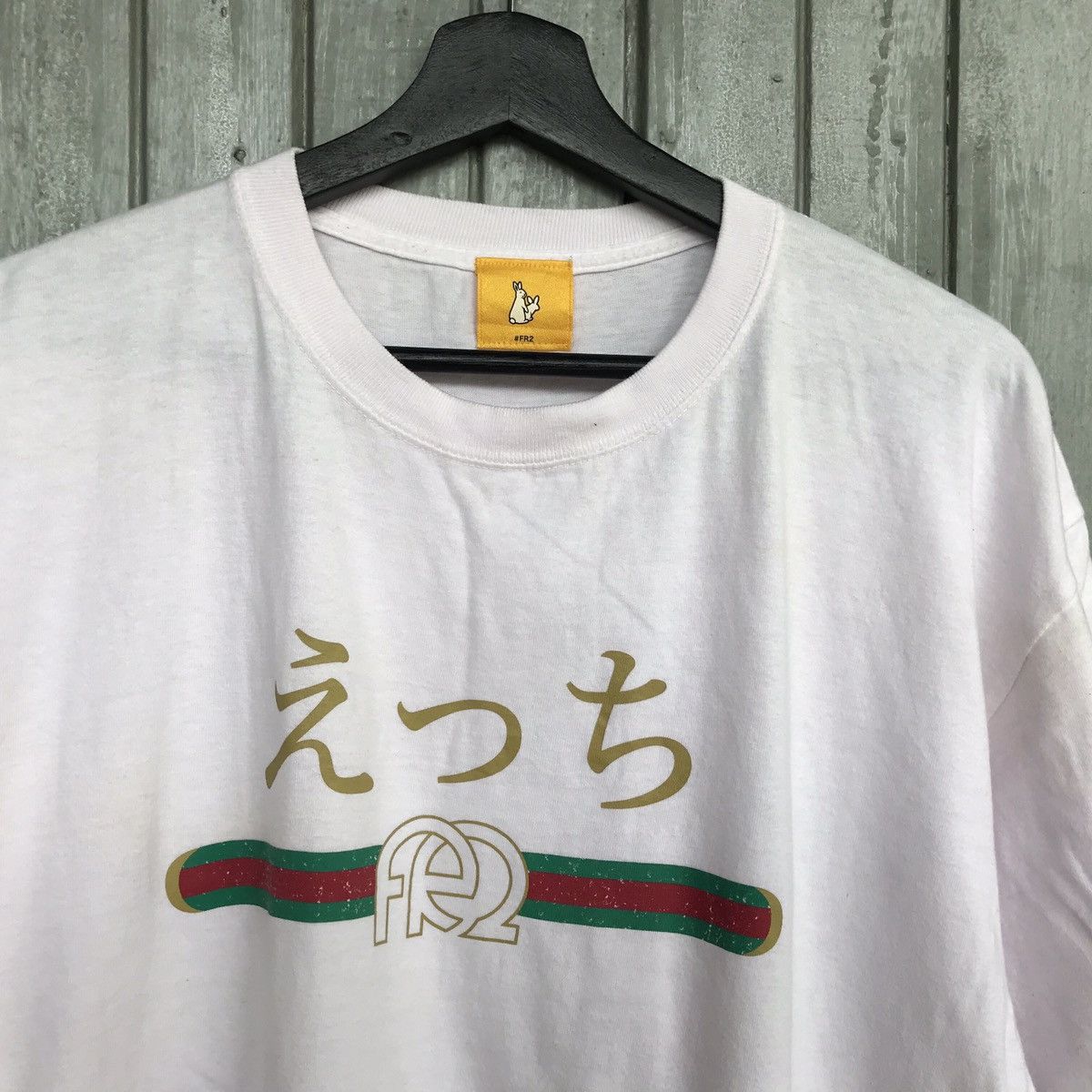 FR2 × Japanese Brand *FR2 fuckin rabbit japan tees xlarge size Size US XL / EU 56 / 4 - 5 Thumbnail