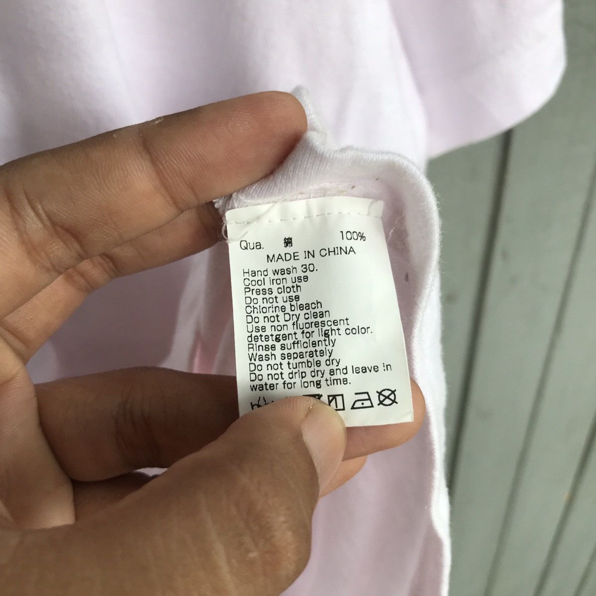 FR2 × Japanese Brand *FR2 fuckin rabbit japan tees xlarge size Size US XL / EU 56 / 4 - 10 Thumbnail