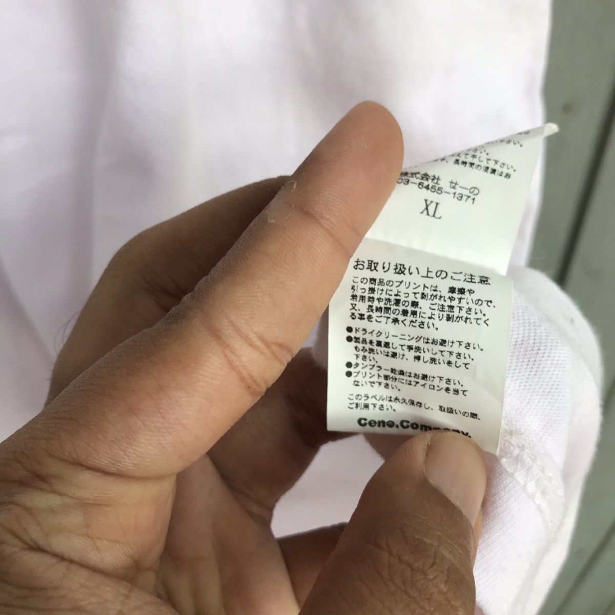 FR2 × Japanese Brand *FR2 fuckin rabbit japan tees xlarge size Size US XL / EU 56 / 4 - 11 Thumbnail