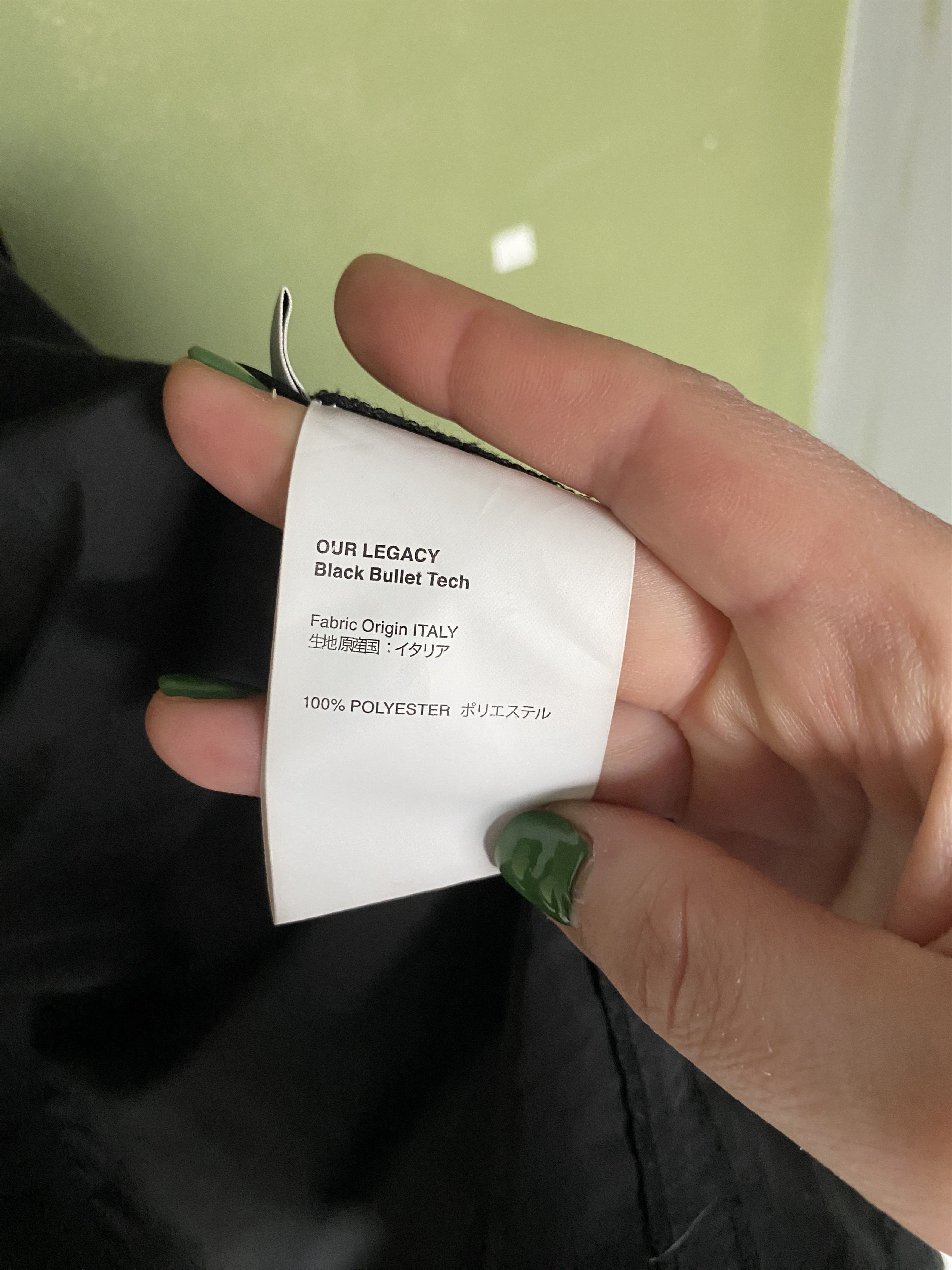 Our Legacy OUR LEGACY TECH HOODED FLY JACKET Size US M / EU 48-50 / 2 - 9 Thumbnail