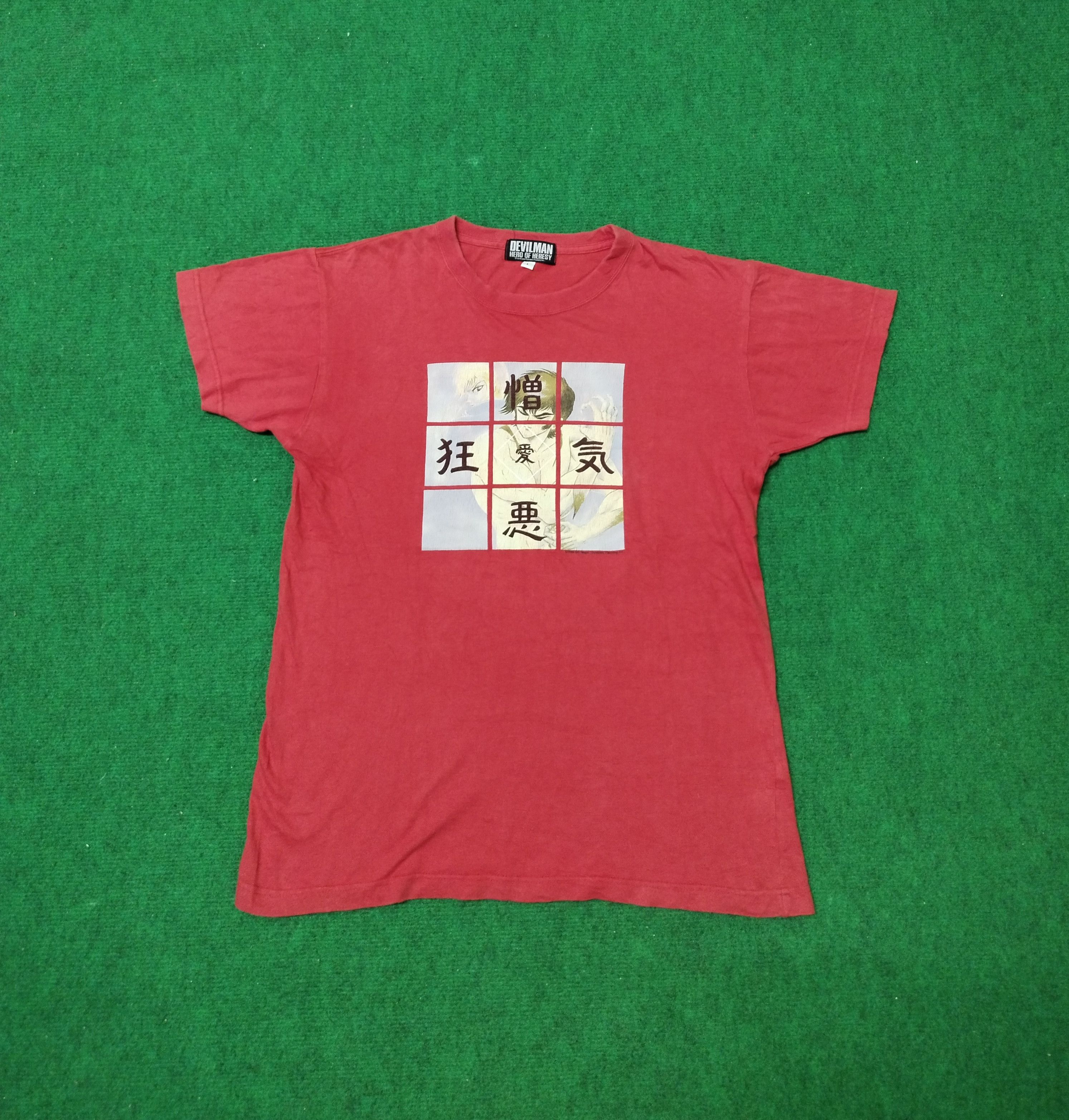 Japanese Brand Vintage Devilman T Shirt 1999 Go Nagai Dynamic Planning Size US L / EU 52-54 / 3 - 1 Thumbnail