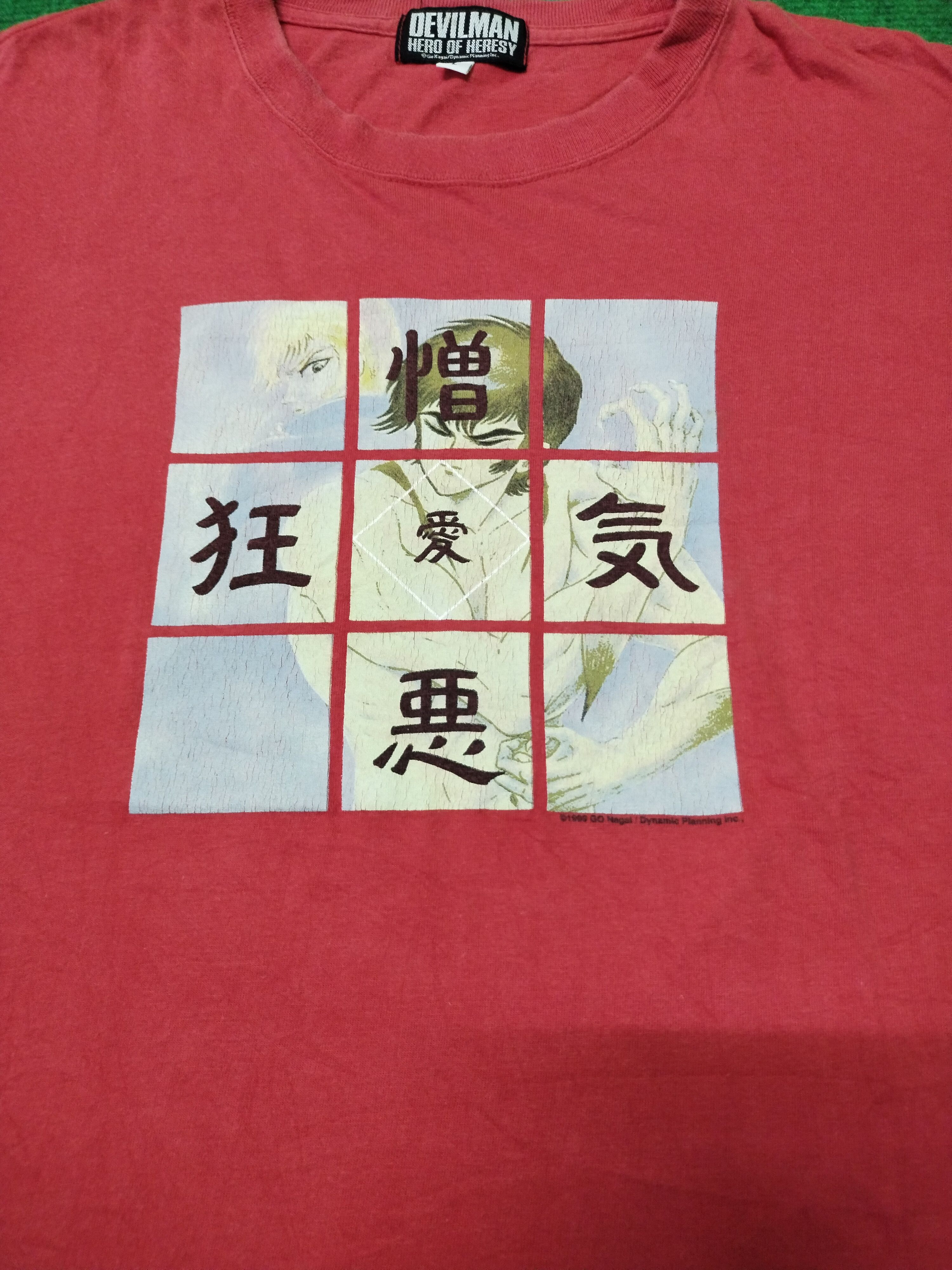 Japanese Brand Vintage Devilman T Shirt 1999 Go Nagai Dynamic Planning Size US L / EU 52-54 / 3 - 4 Thumbnail
