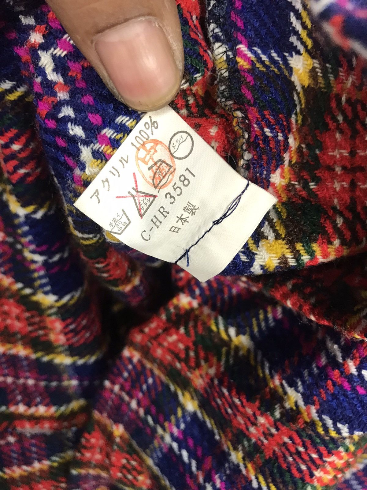 Flannel × Japanese Brand × Vintage Vintage wool Japanese brand flannel Size US S / EU 44-46 / 1 - 5 Thumbnail