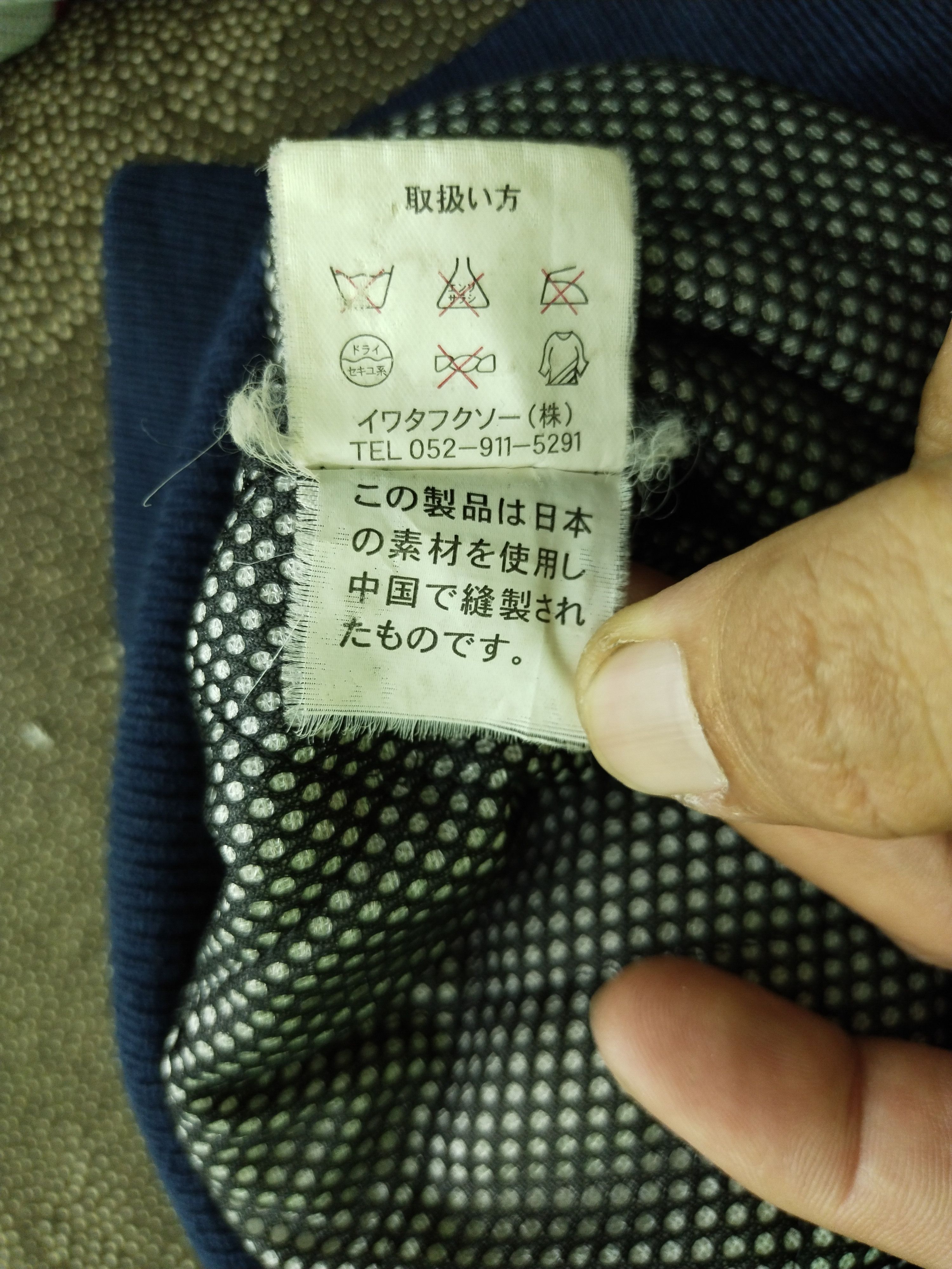 Japanese Brand × Sports Specialties × Vintage VINTAGE TOYOTA TECNO BOMBER JACKET Size US L / EU 52-54 / 3 - 14 Thumbnail