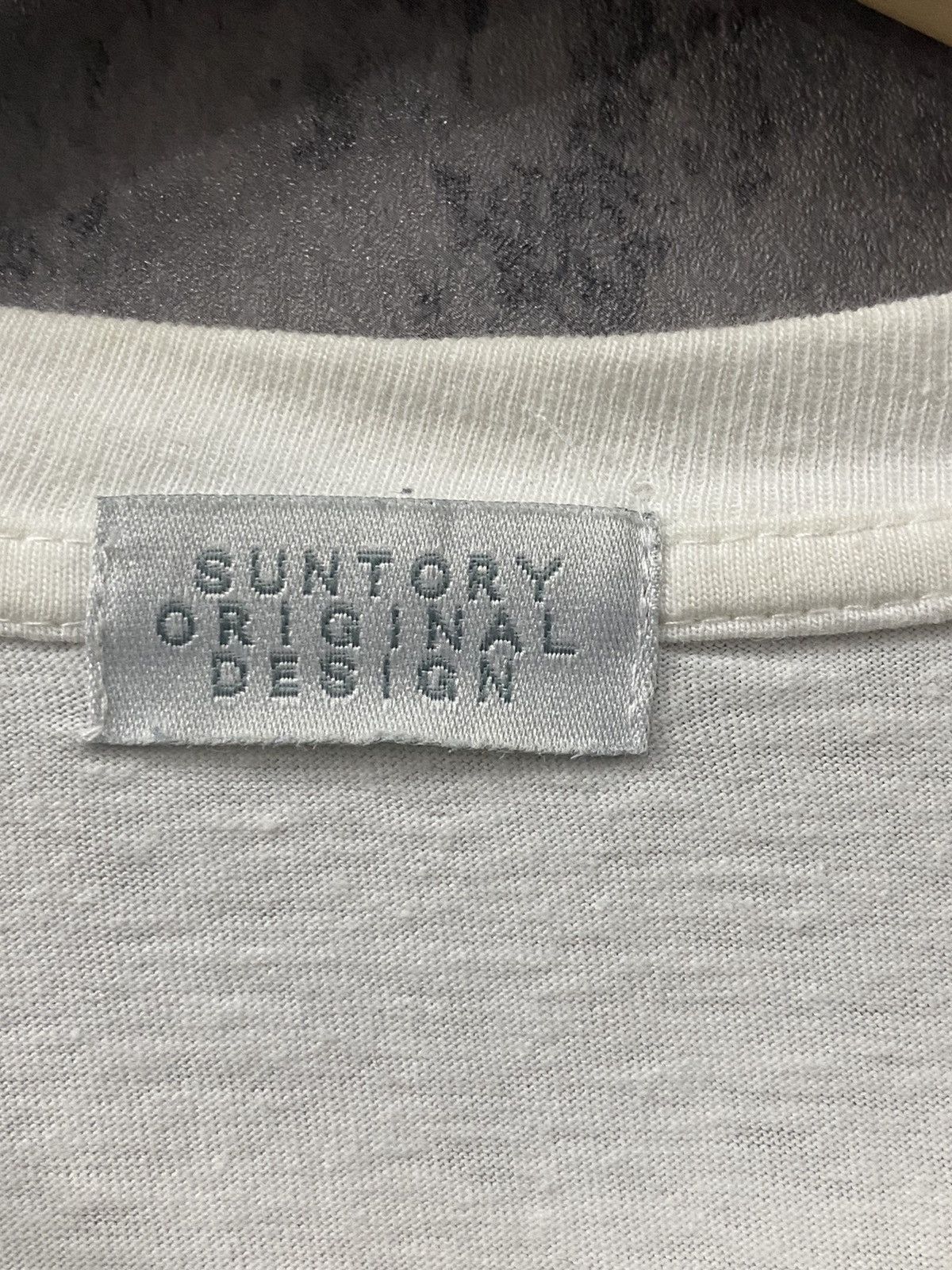 Japanese Brand × Vintage Vintage Suntory Original Design Coffee Boss Fine Roast Tee Size US M / EU 48-50 / 2 - 7 Thumbnail