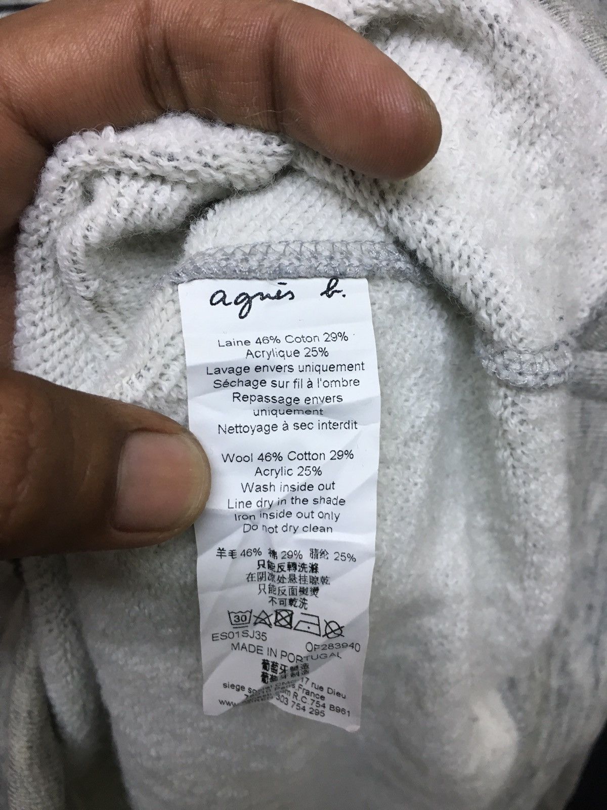 agnes b. Vintage 90's agnes b paris sunset Size US L / EU 52-54 / 3 - 7 Thumbnail
