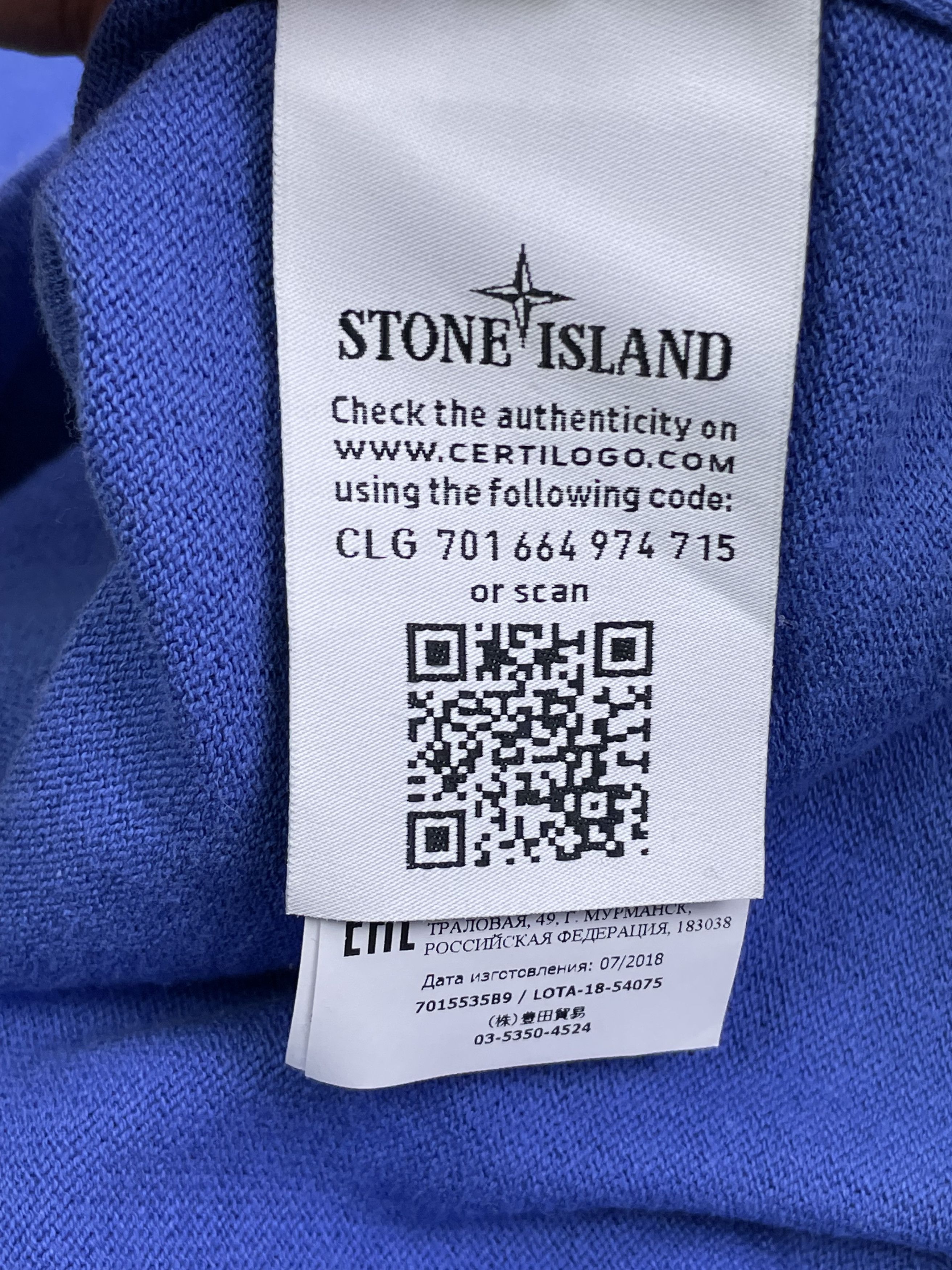 Stone Island Stone Island Crewneck Sweater Size US S / EU 44-46 / 1 - 4 Thumbnail