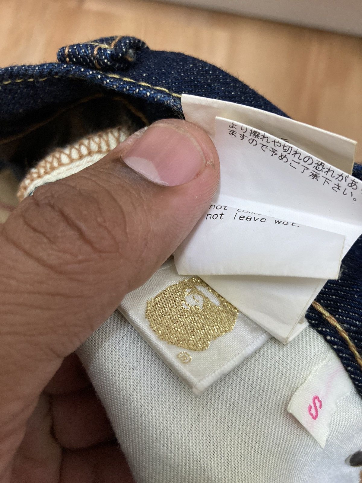 Bape Baby Milo Denim Skirt Size 32" / US 10 / IT 46 - 8 Thumbnail