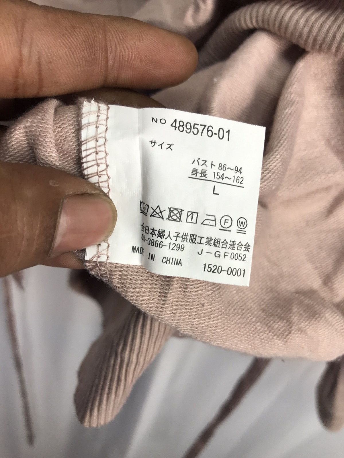 Japanese Brand Japanese Brand sweatshirt beggie Size L / US 10 / IT 46 - 4 Thumbnail