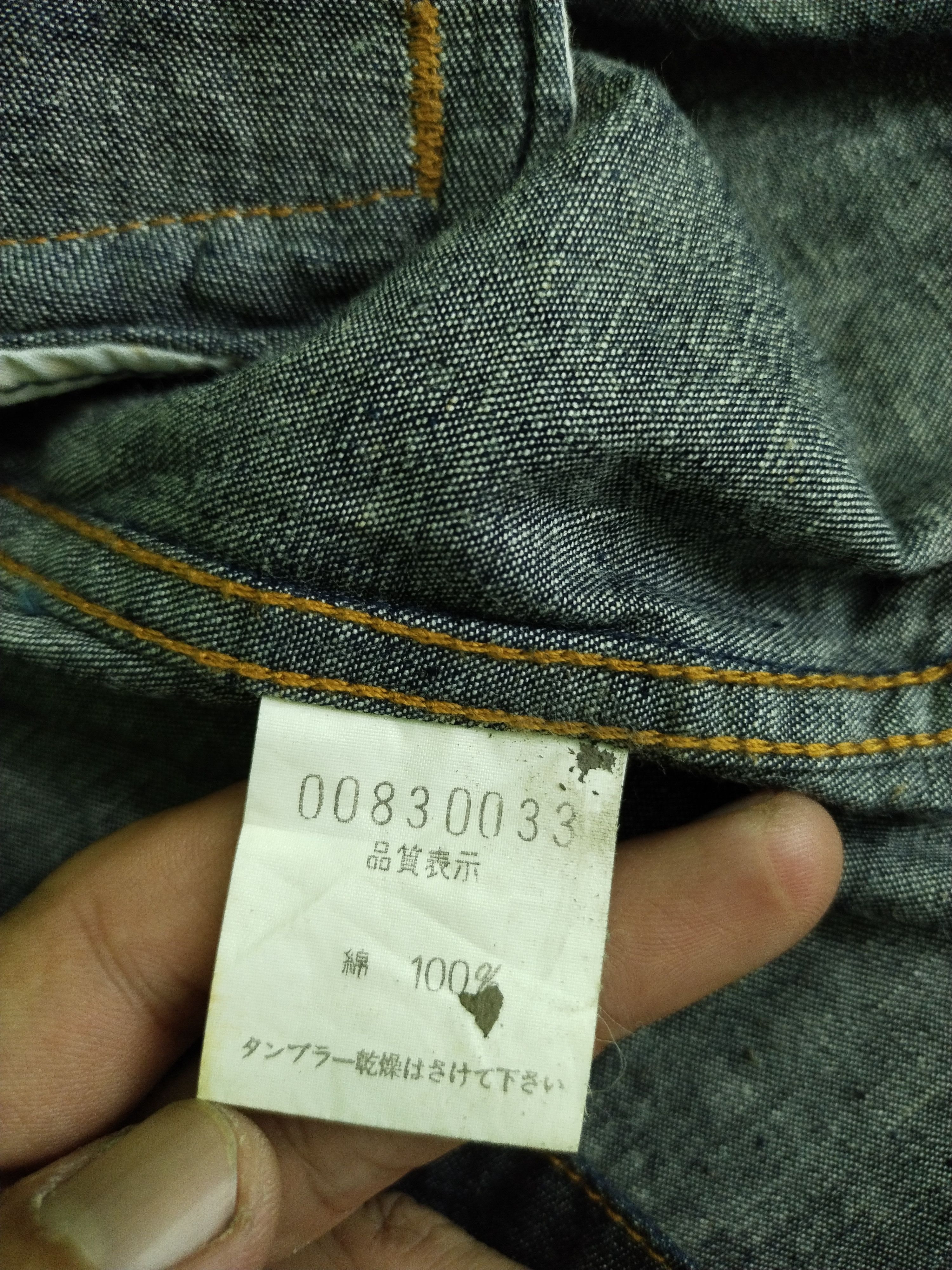 ABAHOUSE × If Six Was Nine × Vintage VINTAGE ABAHOUSE DENIM ANORAK Size US S / EU 44-46 / 1 - 11 Thumbnail