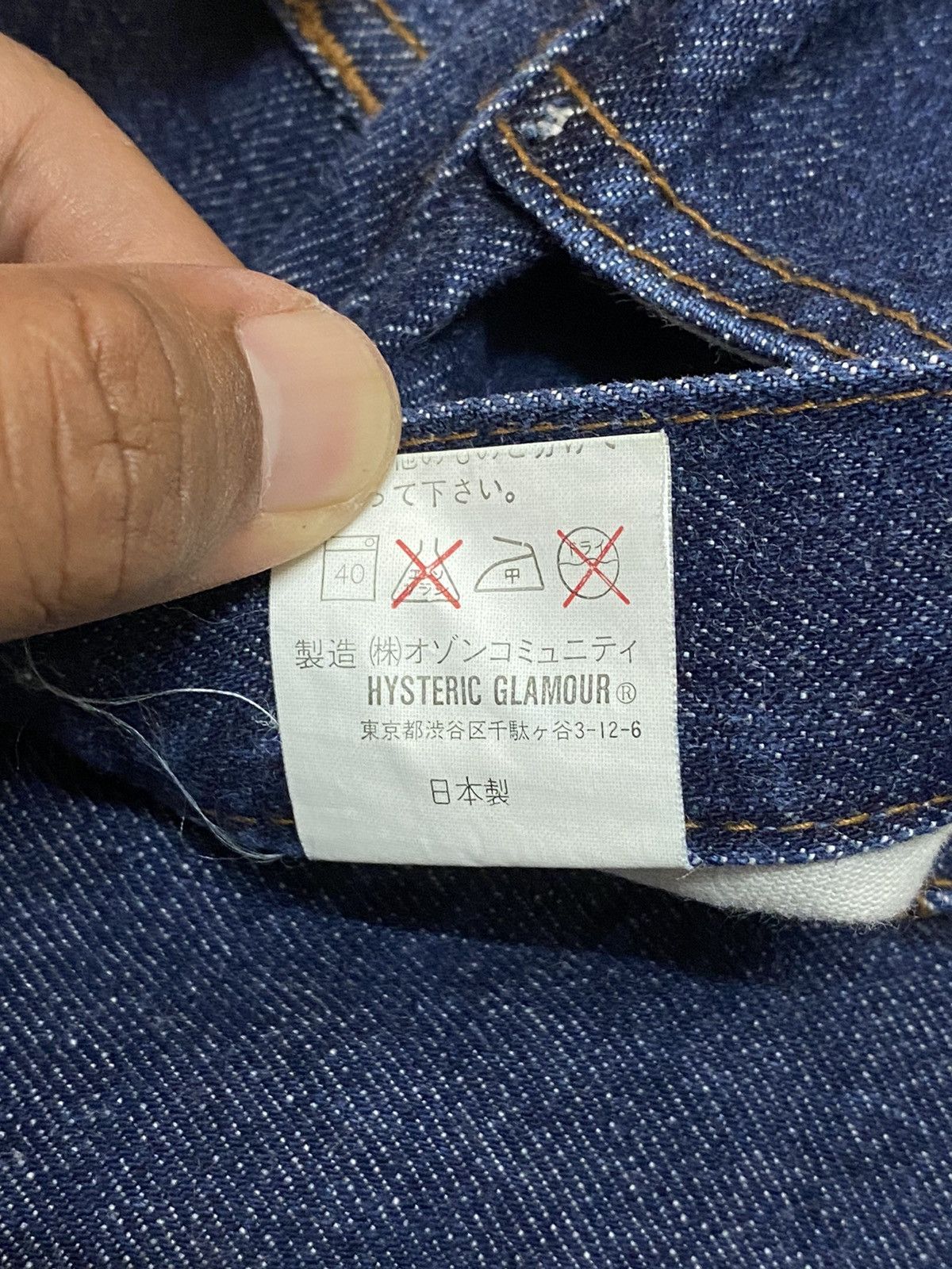 Hysteric Glamour × Japanese Brand Vintage 90's Hysteric Glamour Japan Denim Jeans Size 29" Size US 29 - 8 Thumbnail