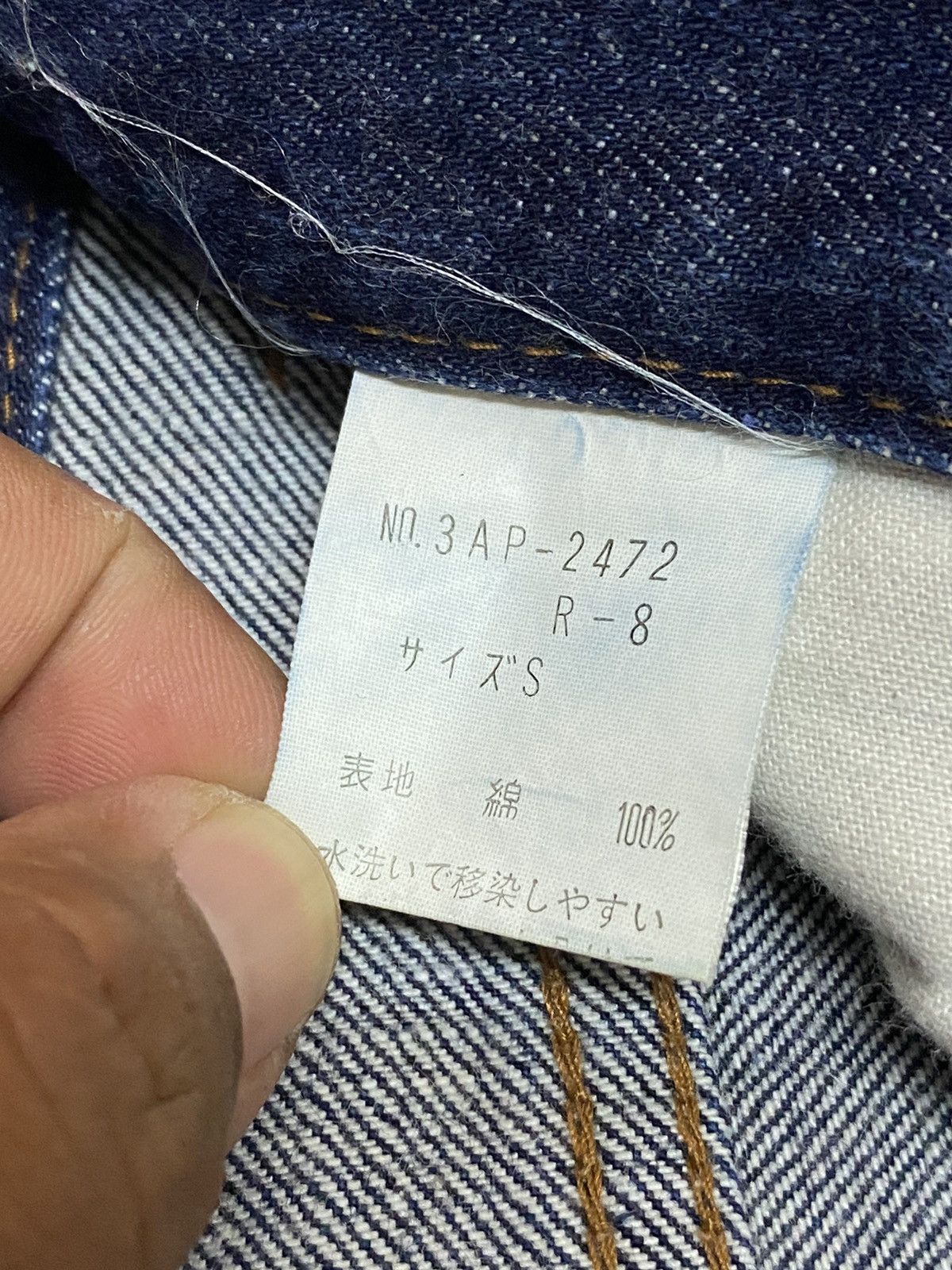 Hysteric Glamour × Japanese Brand Vintage 90's Hysteric Glamour Japan Denim Jeans Size 29" Size US 29 - 7 Thumbnail