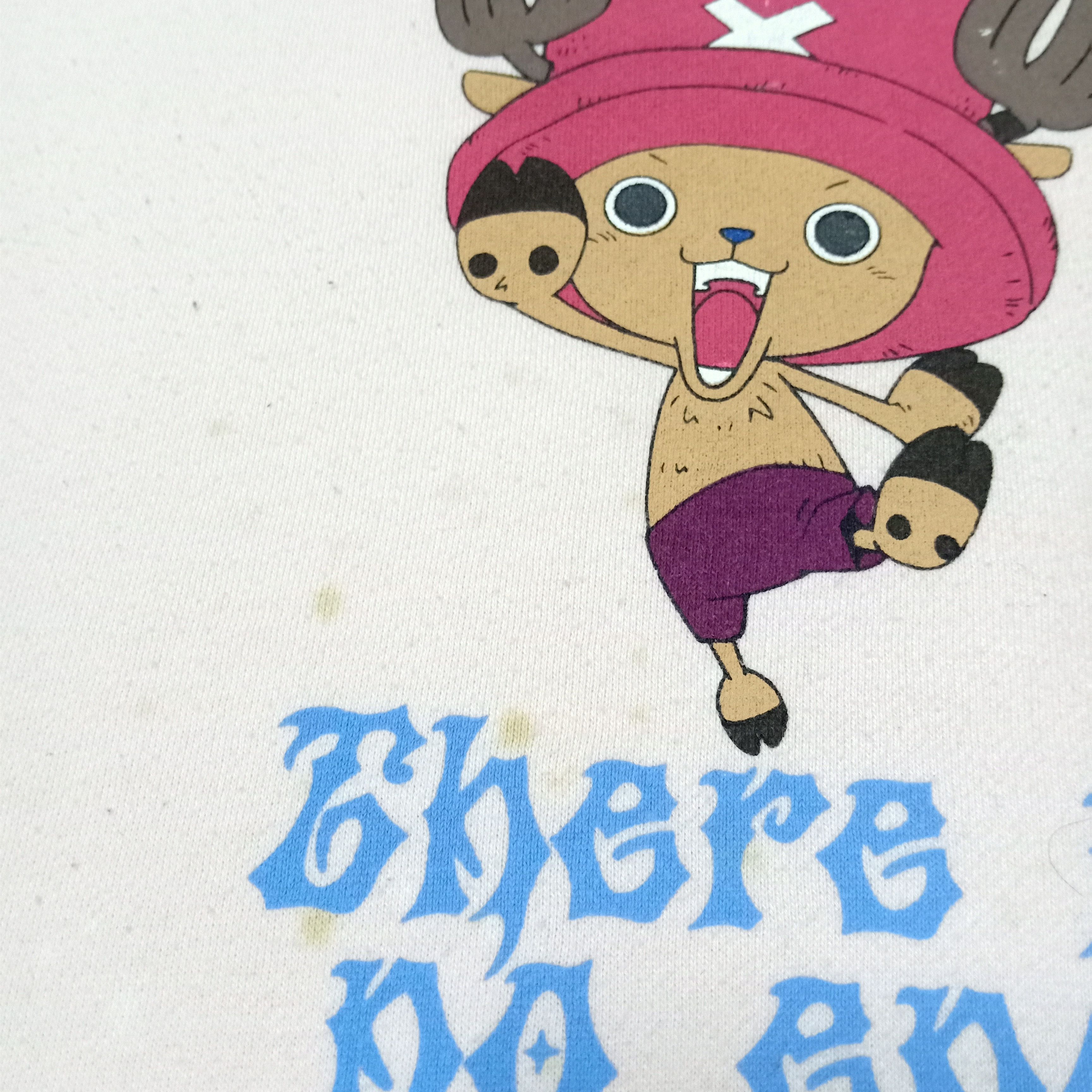 Anime One Piece Crewneck Jumper Size US M / EU 48-50 / 2 - 8 Thumbnail