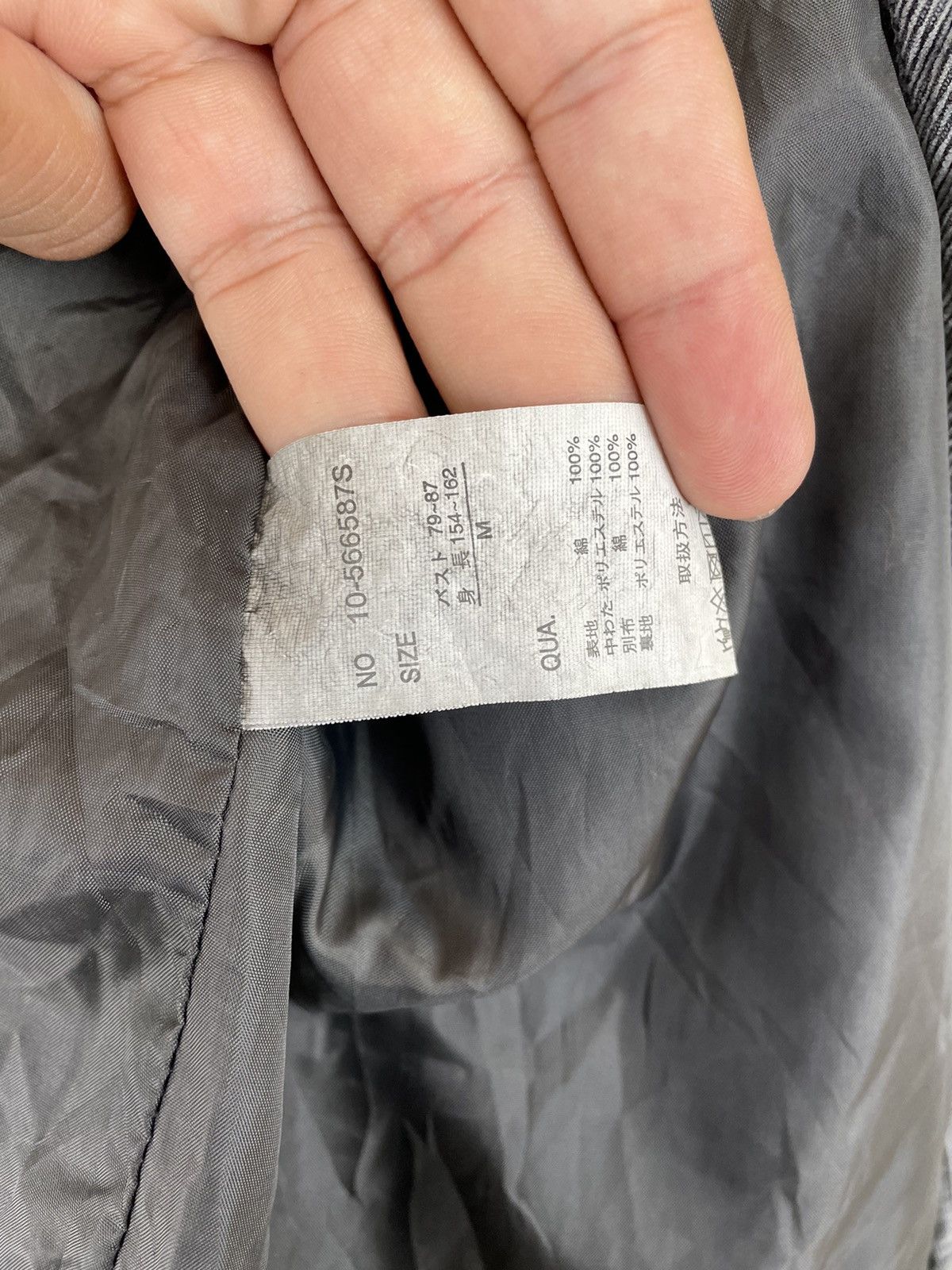 Japanese Brand JAPANESE GRUNGE JACKET Size US M / EU 48-50 / 2 - 7 Thumbnail