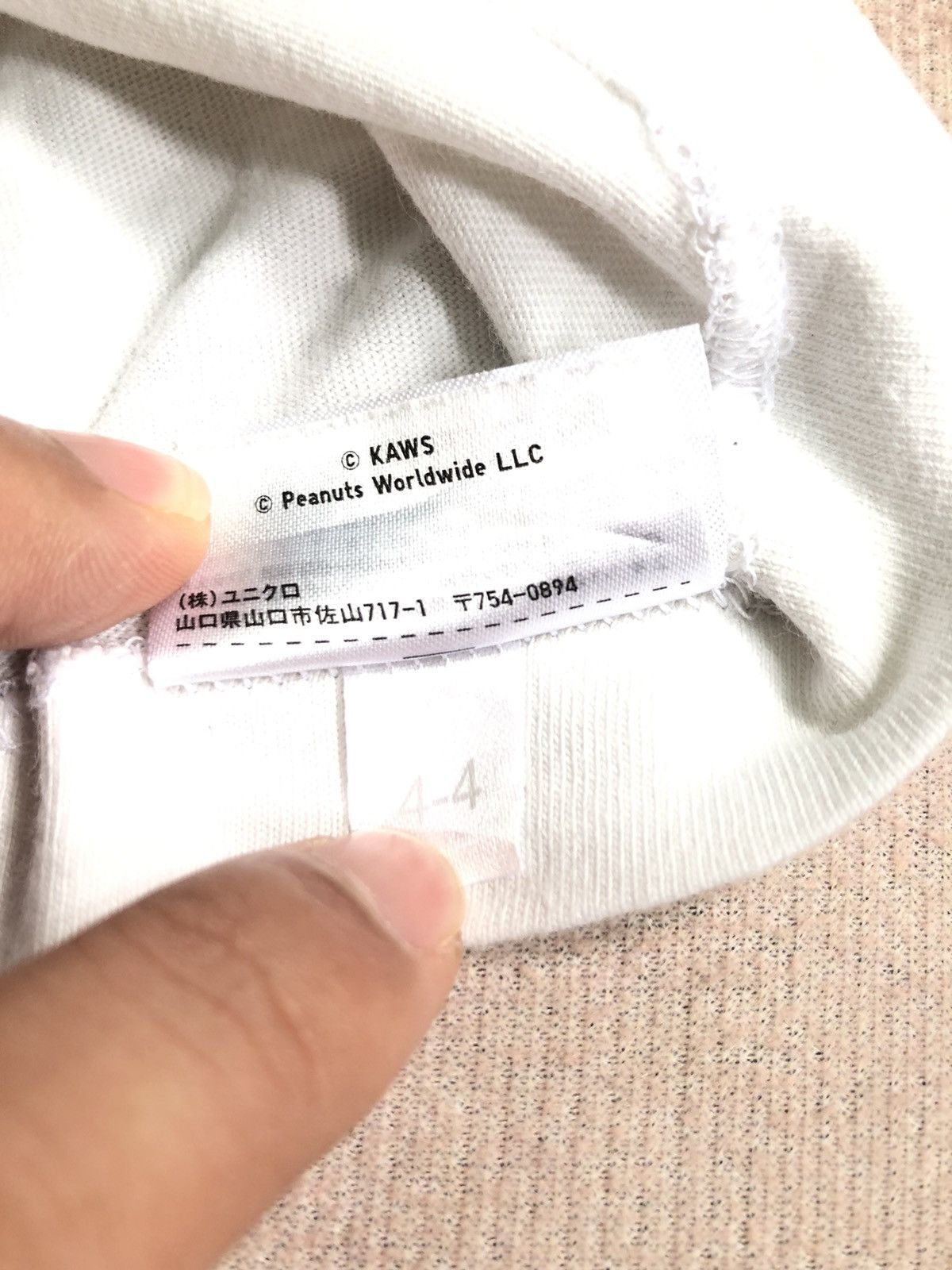 Kaws × Peanuts × Uniqlo VINTAGE KAWS x SNOOPY x UNIQLO BIG LOGO SHIRT Size US M / EU 48-50 / 2 - 6 Thumbnail