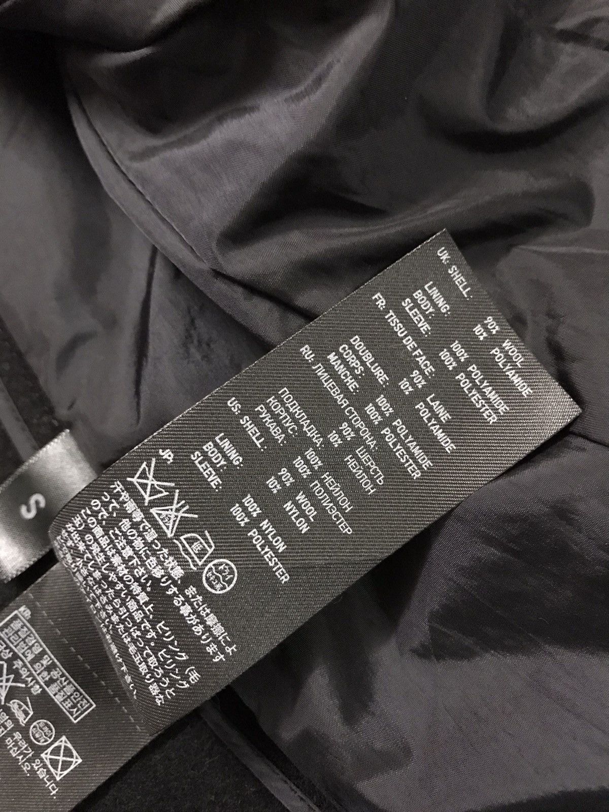 Jil Sander 💥Jil Sander Black Jacket Size XS / US 0-2 / IT 36-38 - 11 Thumbnail