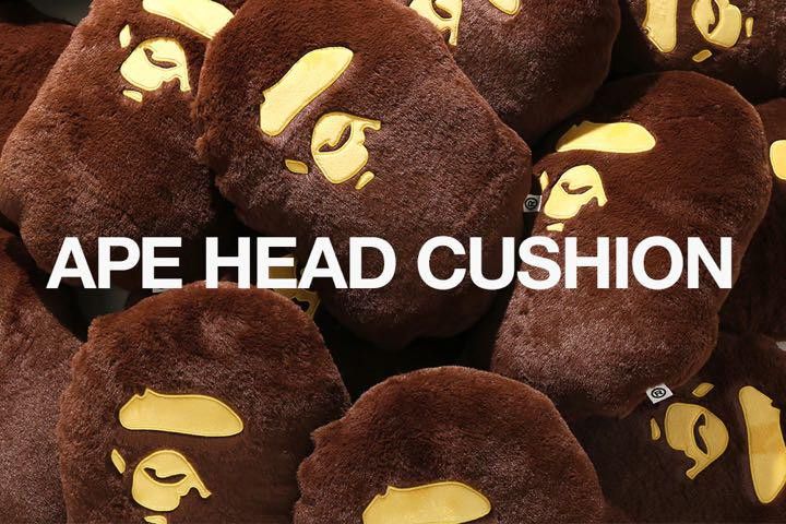 Bape Ape Head Cushion Brown