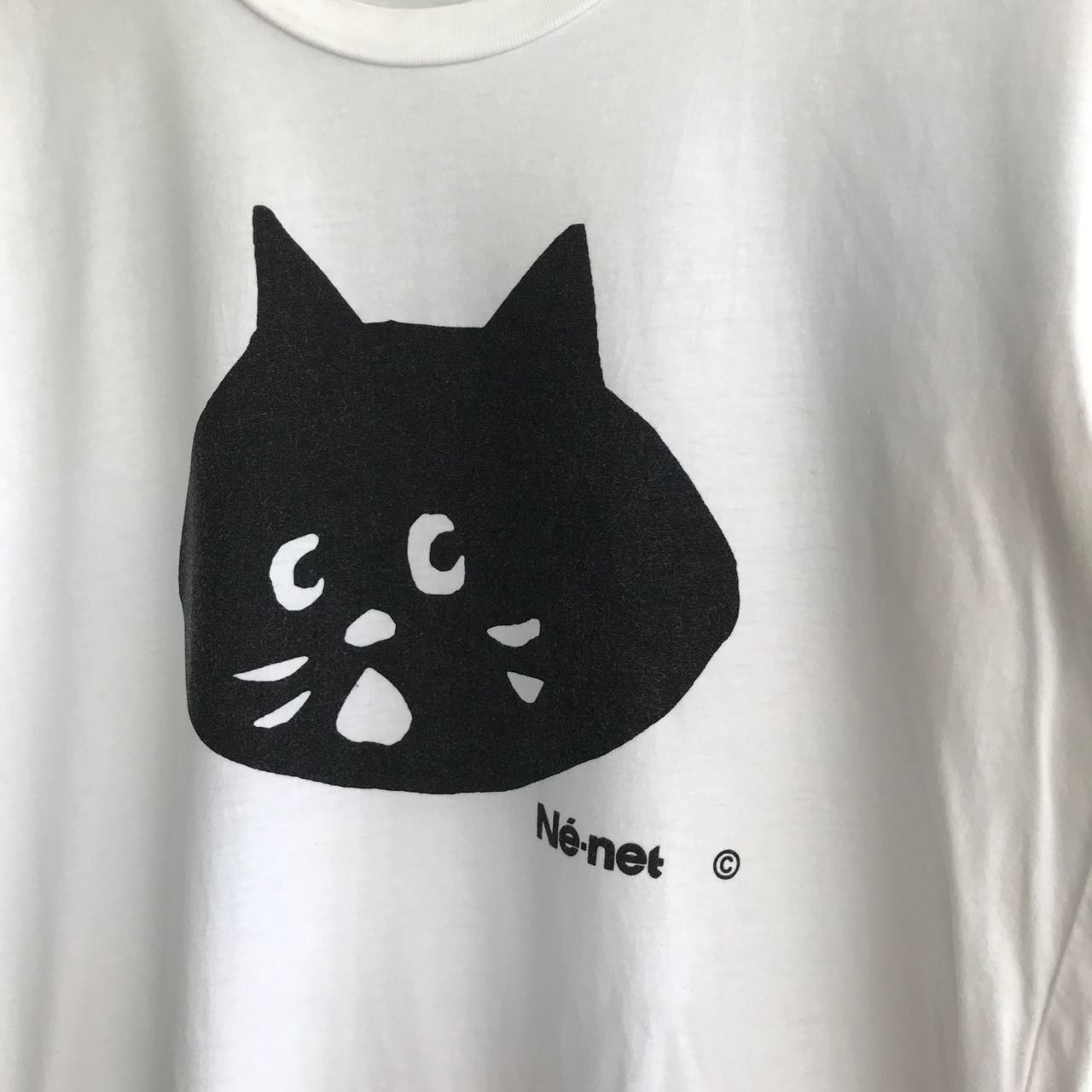 Issey Miyake × Japanese Brand 🔥 Vintage Ne-net by Issey Miyake Japanese Tshirt Size US M / EU 48-50 / 2 - 2 Thumbnail