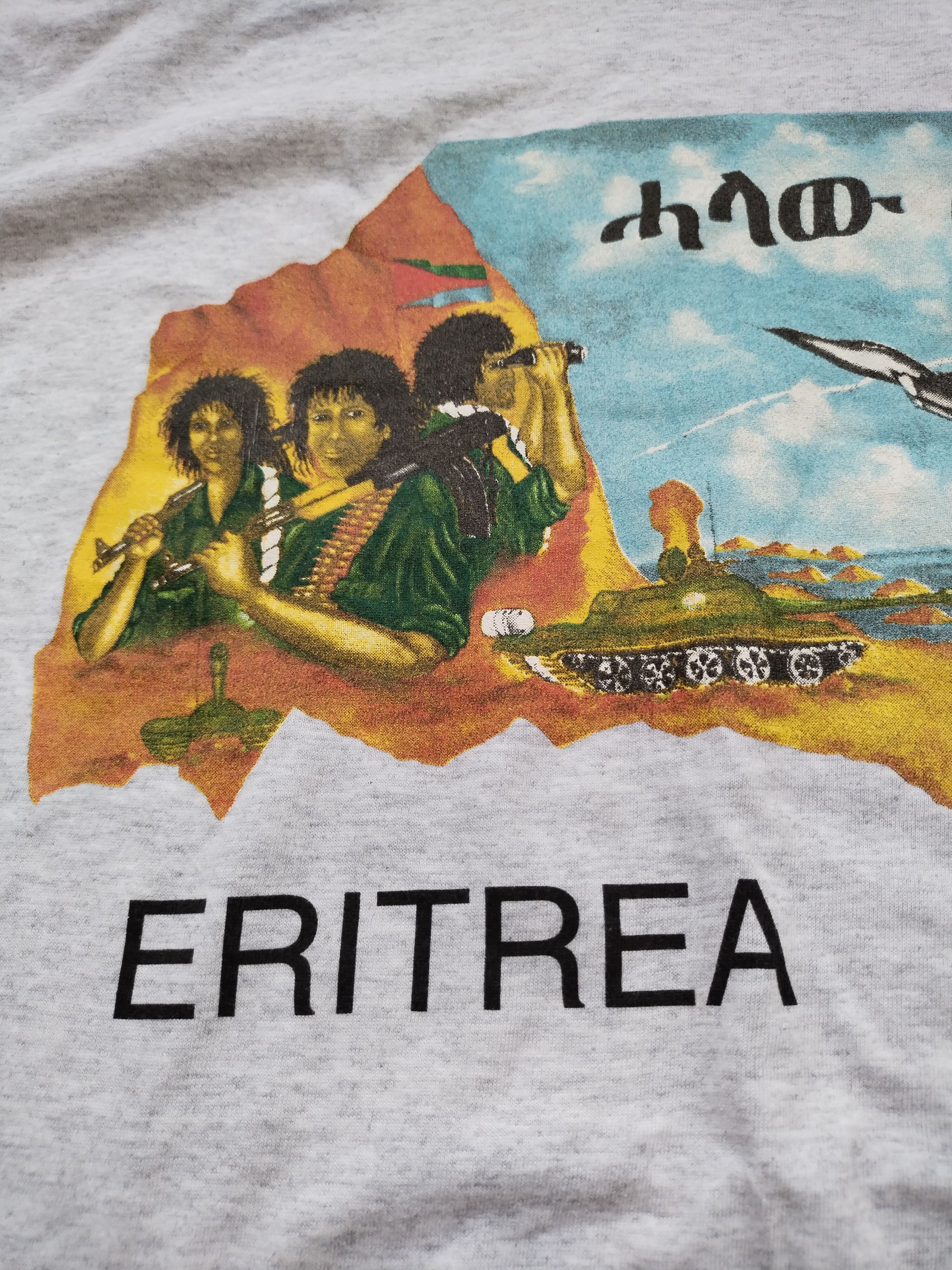 Toyo Enterprises Vintage 🔥 90s Border Guard Eritrea Tee Size US XL / EU 56 / 4 - 5 Thumbnail