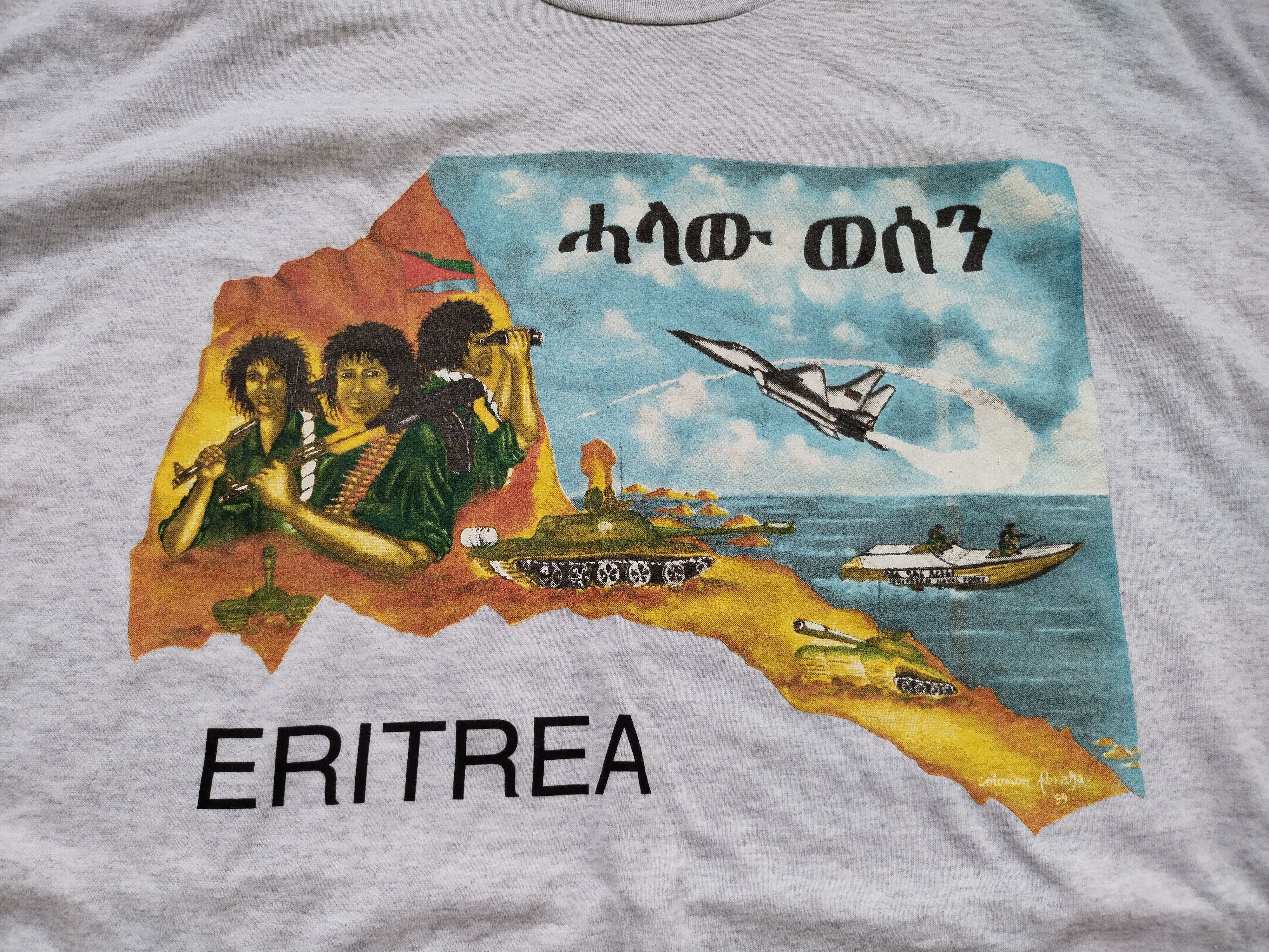 Toyo Enterprises Vintage 🔥 90s Border Guard Eritrea Tee Size US XL / EU 56 / 4 - 4 Thumbnail