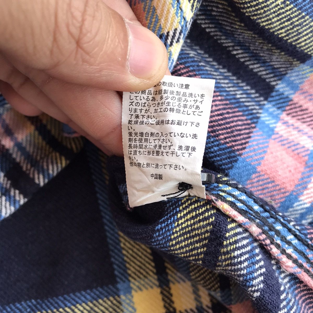 Iron Heart Knuckle Head Plaid Flannel Shirts Size US M / EU 48-50 / 2 - 8 Thumbnail