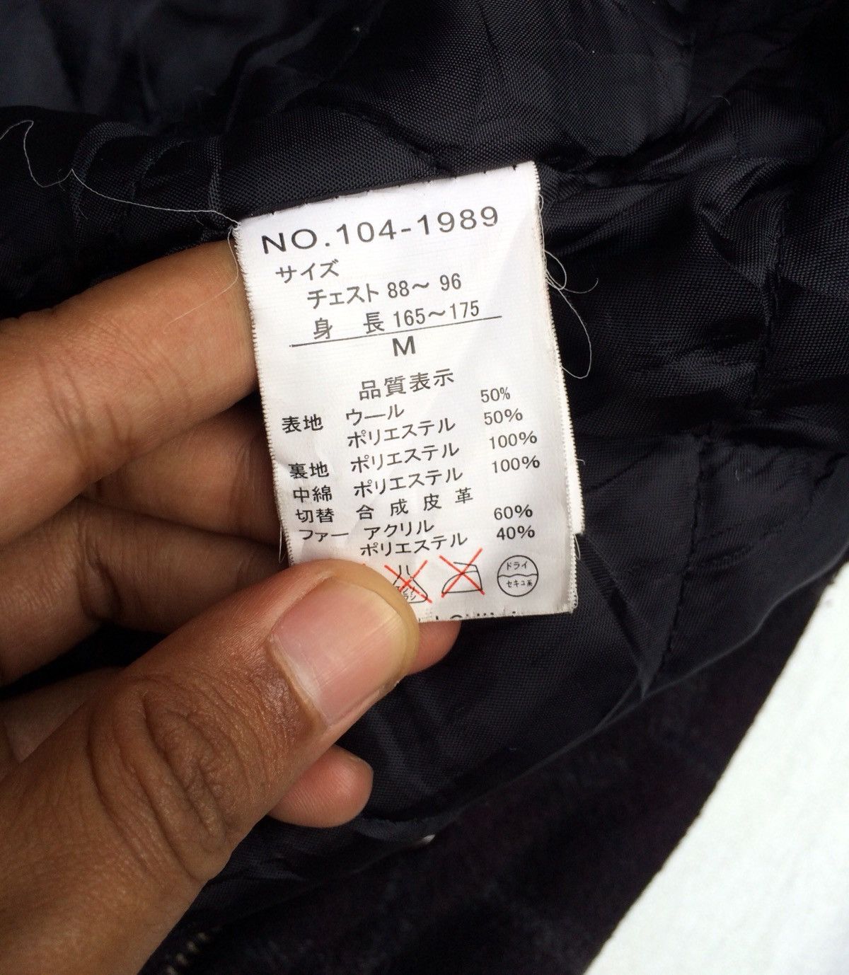 In The Attic × Japanese Brand Checker Fleece Mink Fur Hoodie In The Attic Winter Jacket Size US M / EU 48-50 / 2 - 9 Thumbnail