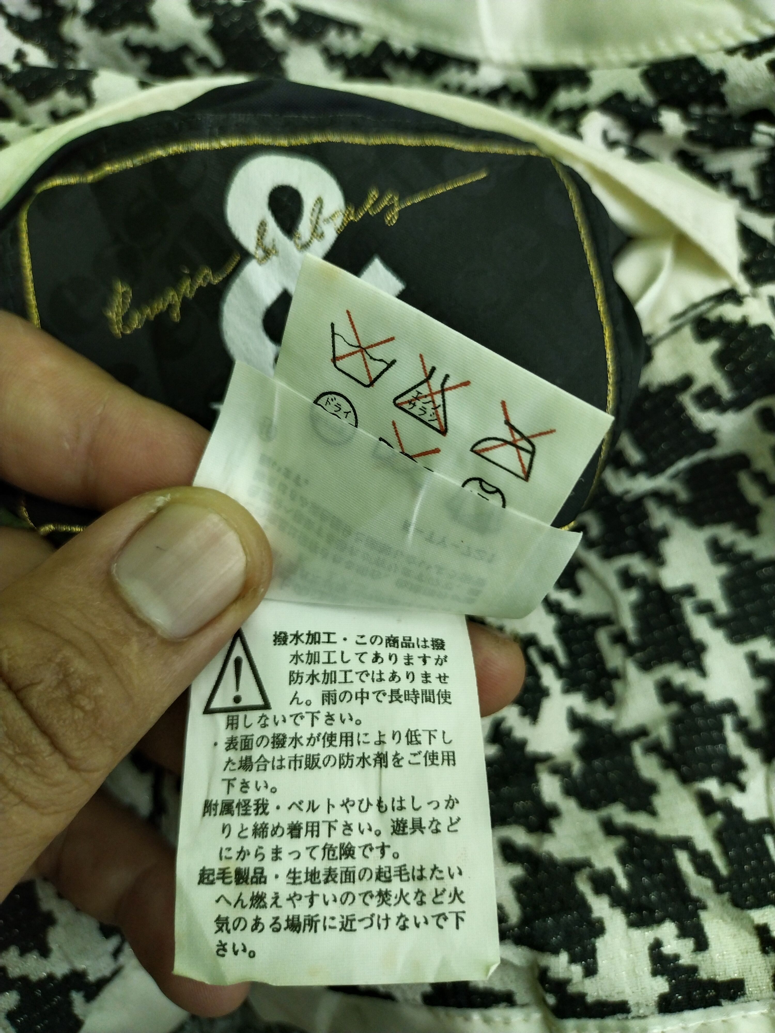 Ellesse × Vintage 🔥 VTG Ellesse Monogram & Fleece Reversible Vest Size US M / EU 48-50 / 2 - 14 Thumbnail