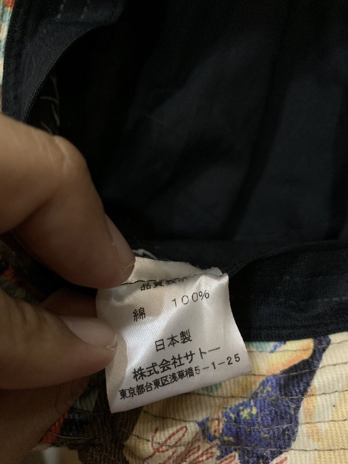 Japanese Brand × Vintage FULLPRINT OVERPRINT WOMEN BUCKET HAT Size ONE SIZE - 6 Thumbnail