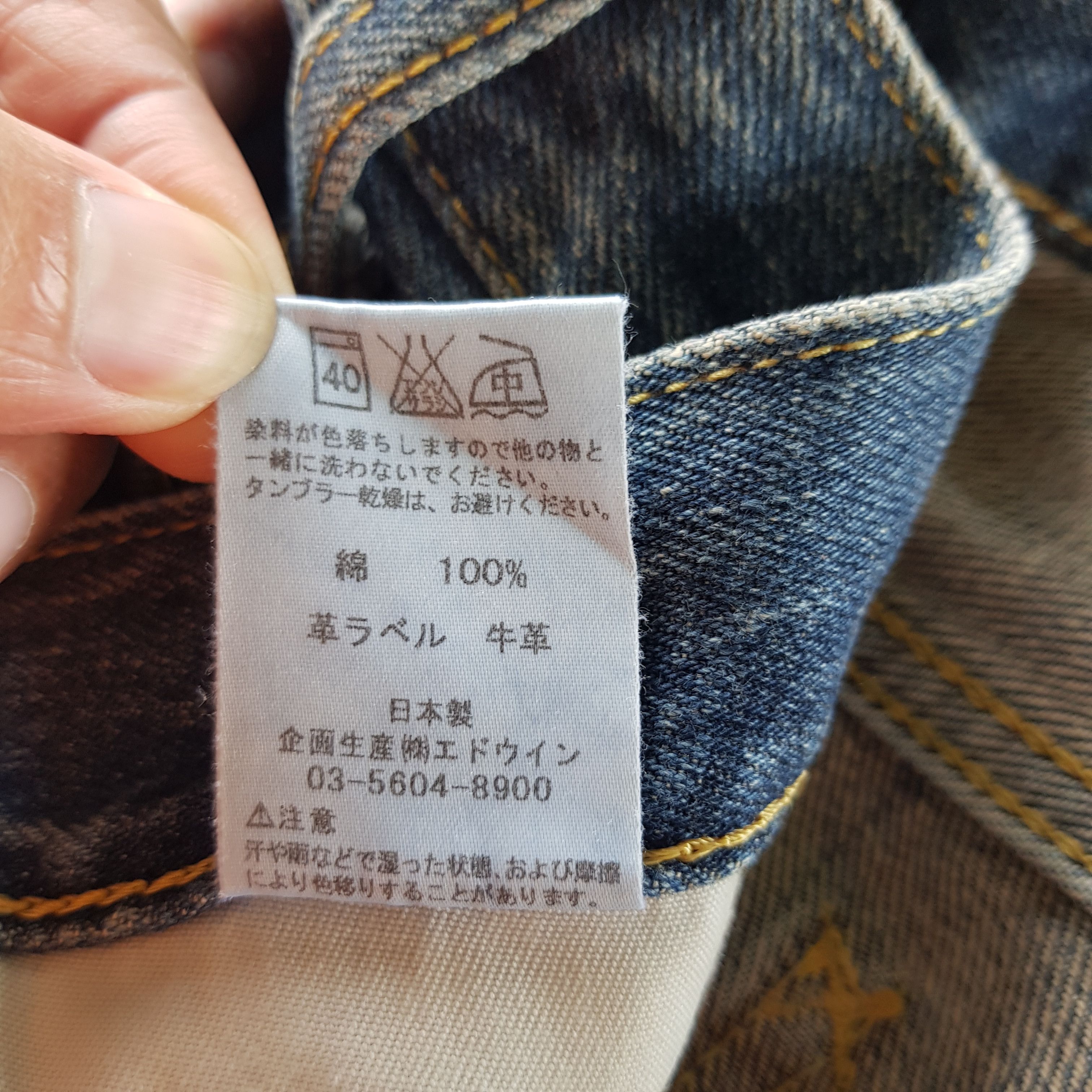 Lee Vintage Lee Jeans Flare Jeans Lee Denim Bootcut Pants Size US 30 / EU 46 - 12 Thumbnail