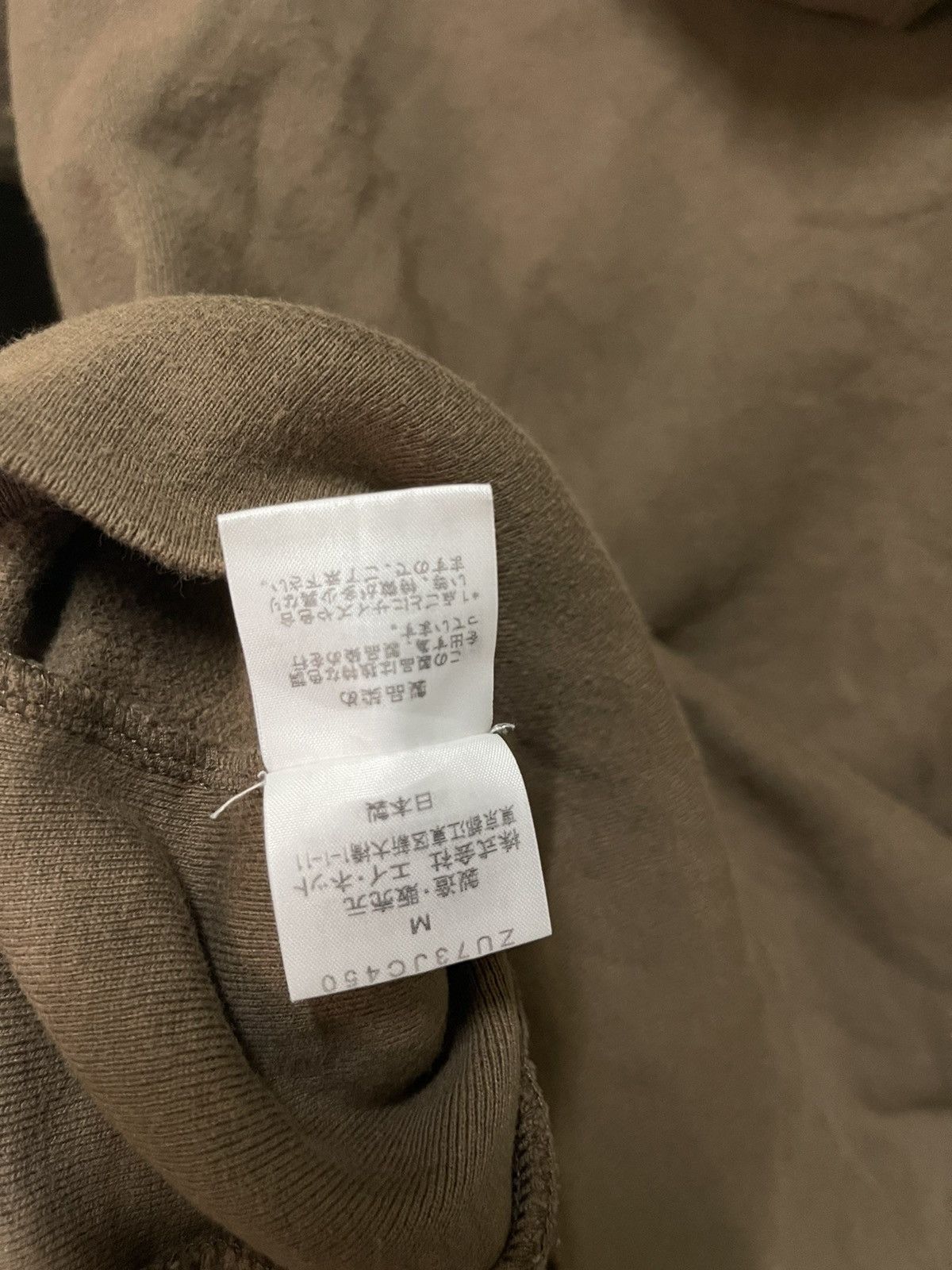 CABANE de ZUCCa × Issey Miyake × Zucca Zucca Sweatshirt Hoodie Zipper Button Size US M / EU 48-50 / 2 - 15 Thumbnail