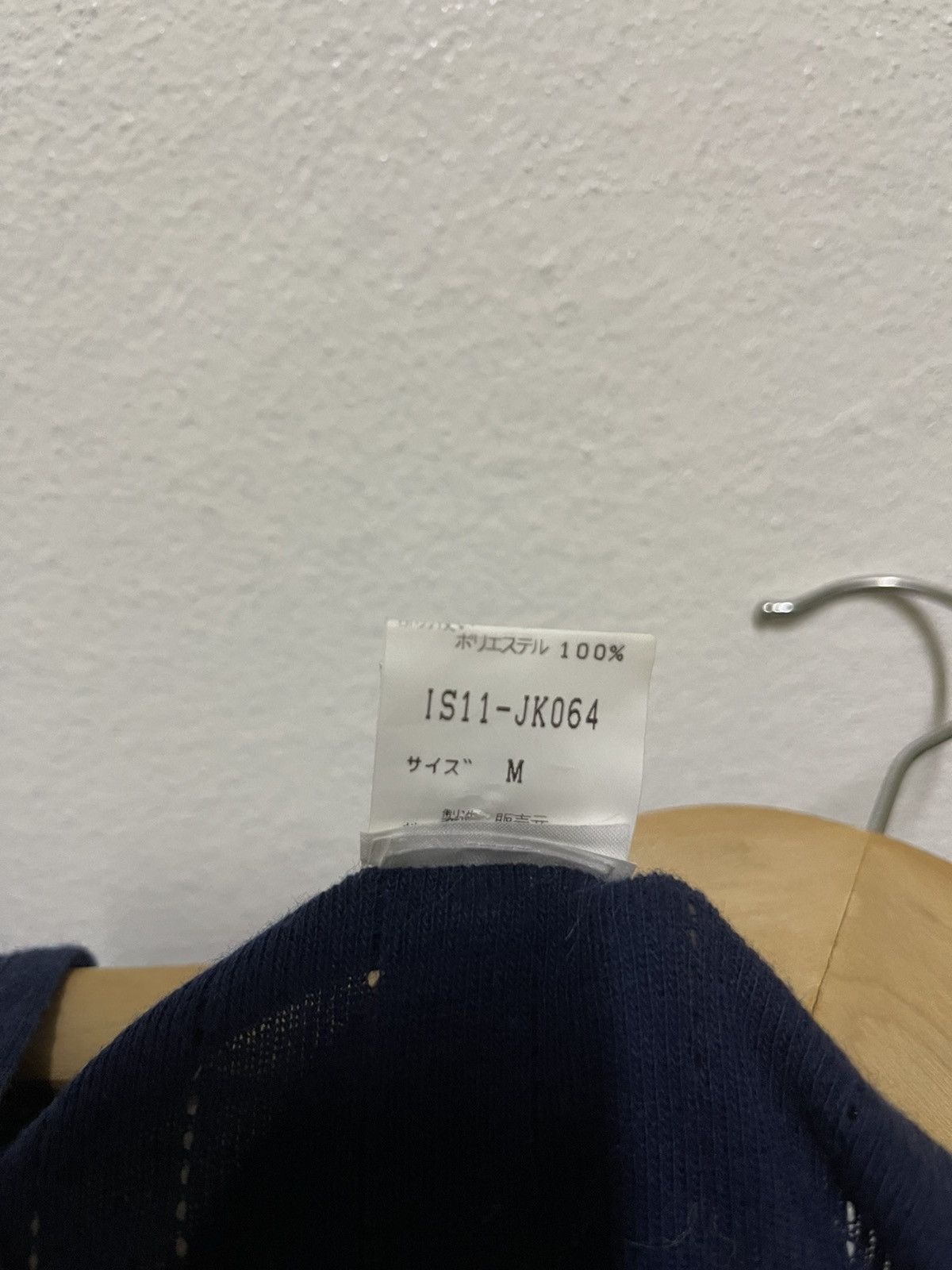 Issey Miyake Sunao Kuwahara T Shirt Size M / US 6-8 / IT 42-44 - 7 Thumbnail