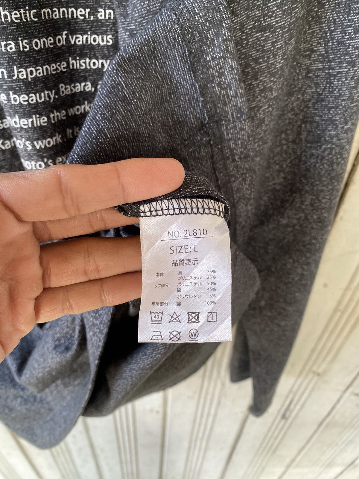 Kansai Yamamoto Vintage Kansai Yamamoto Homme Long Sleeve Size US L / EU 52-54 / 3 - 7 Thumbnail