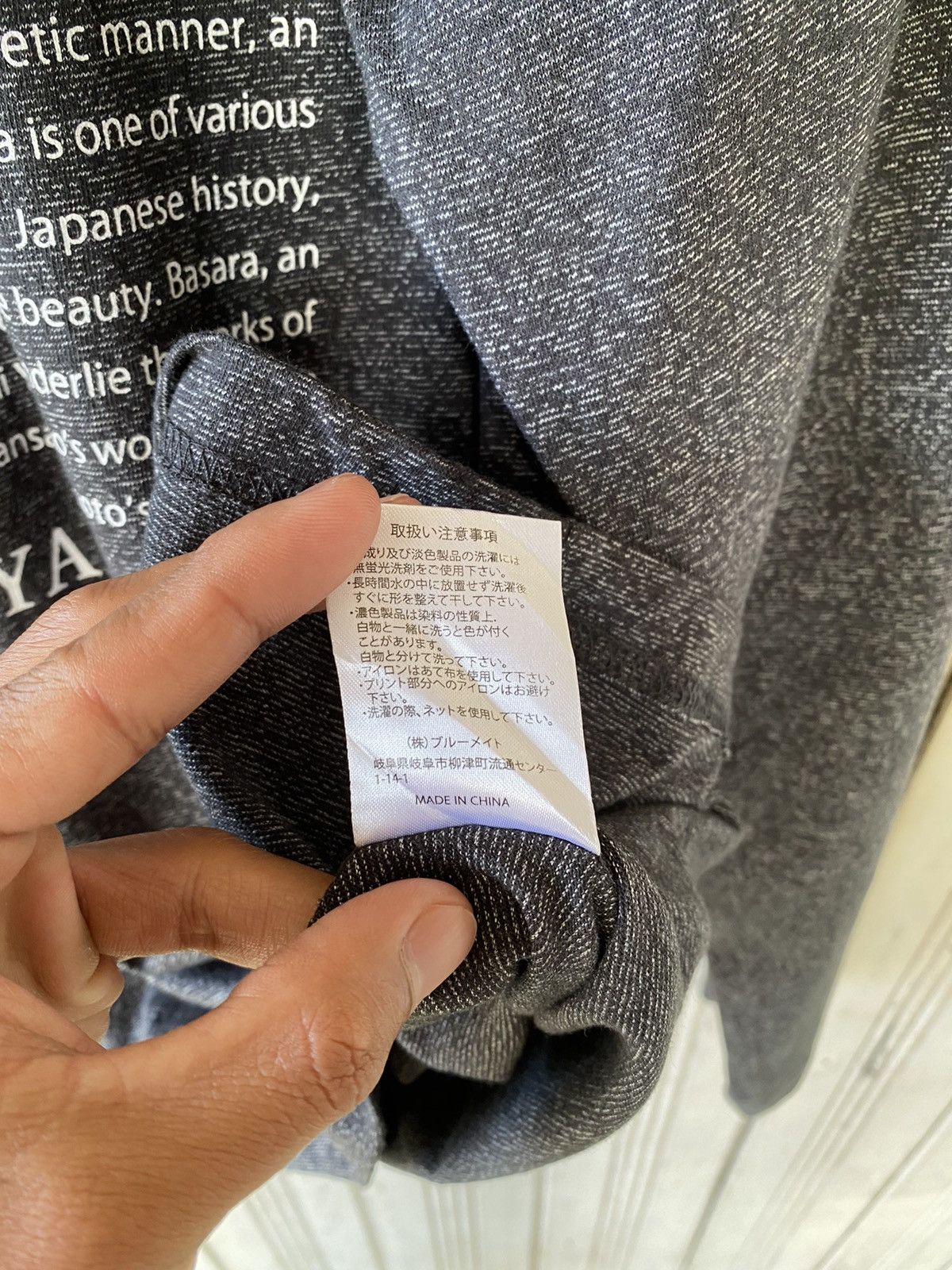 Kansai Yamamoto Vintage Kansai Yamamoto Homme Long Sleeve Size US L / EU 52-54 / 3 - 8 Thumbnail