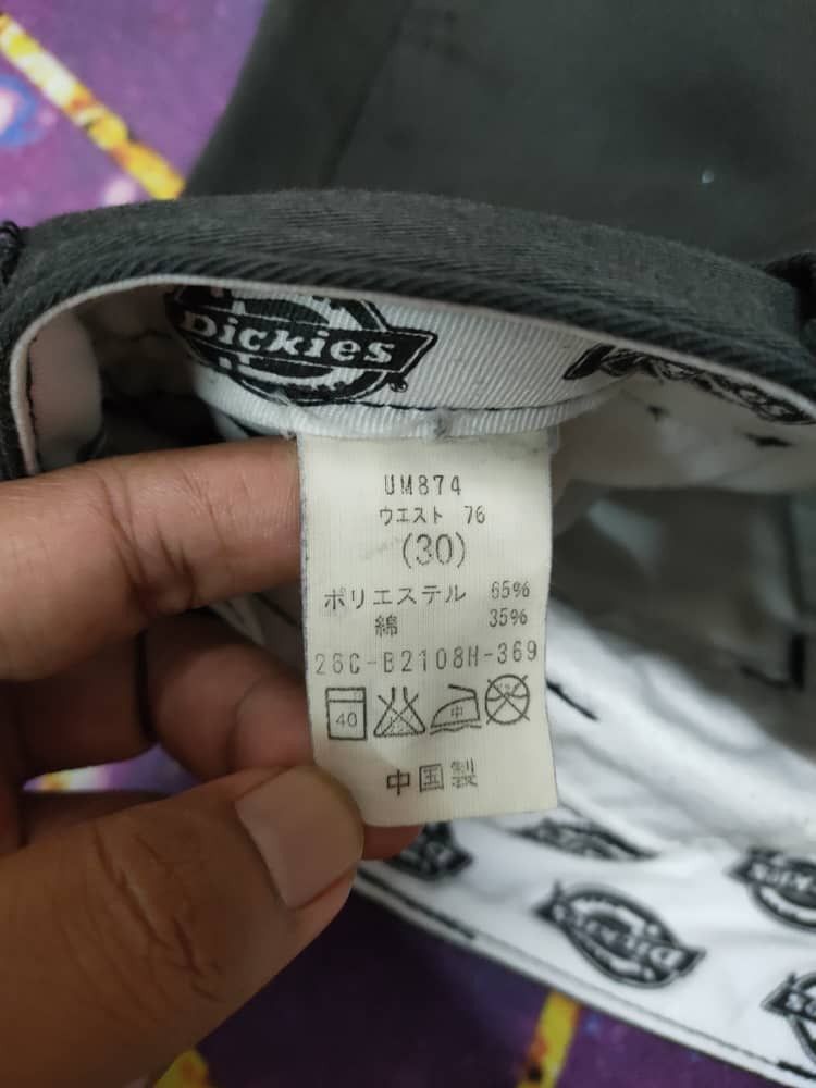 Dickies Dickies Pant Size US 31 - 3 Thumbnail
