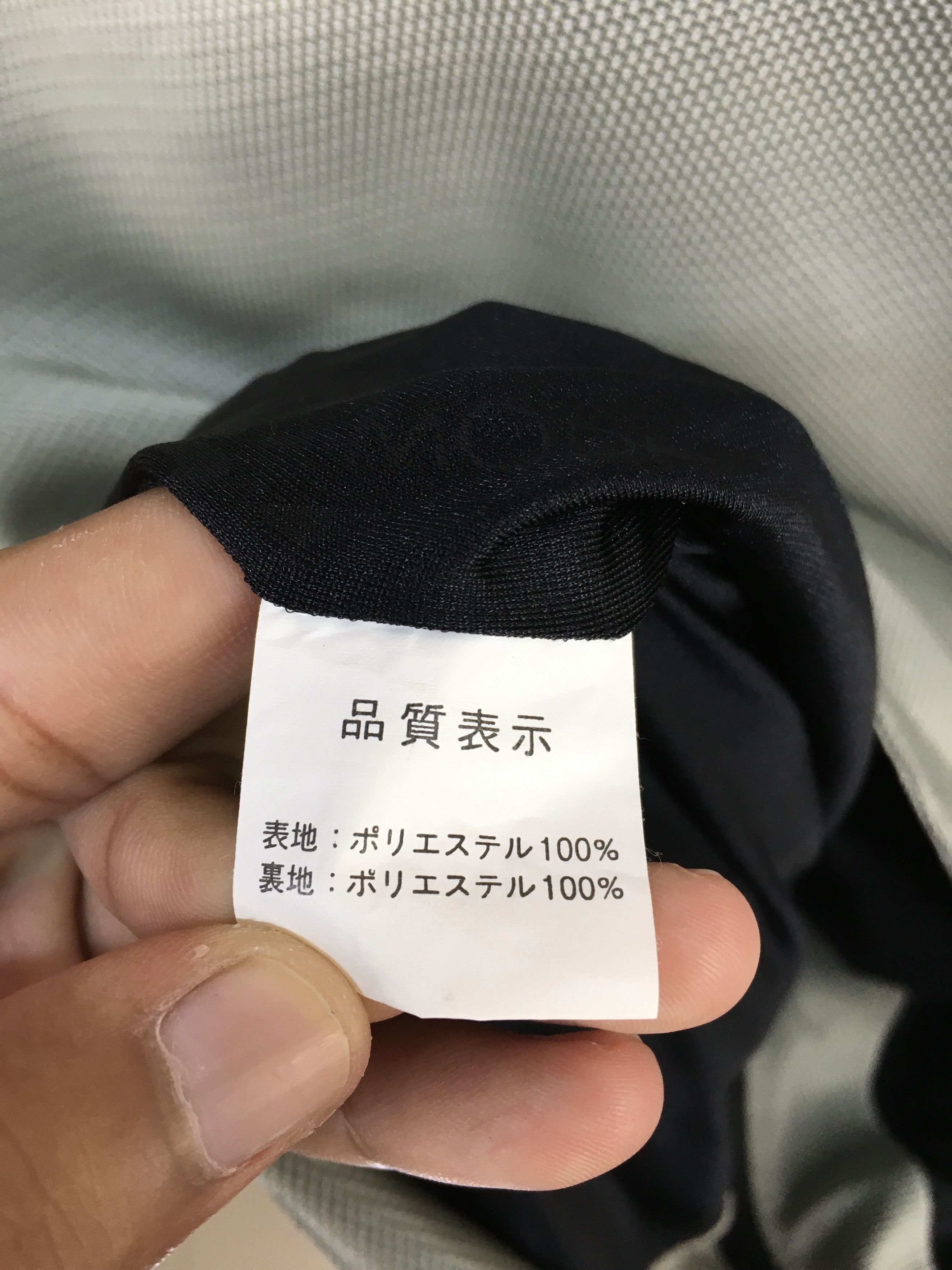 Japanese Brand Vintage 90s NANKAI Japan Motorcycle Jacket Size US M / EU 48-50 / 2 - 11 Thumbnail