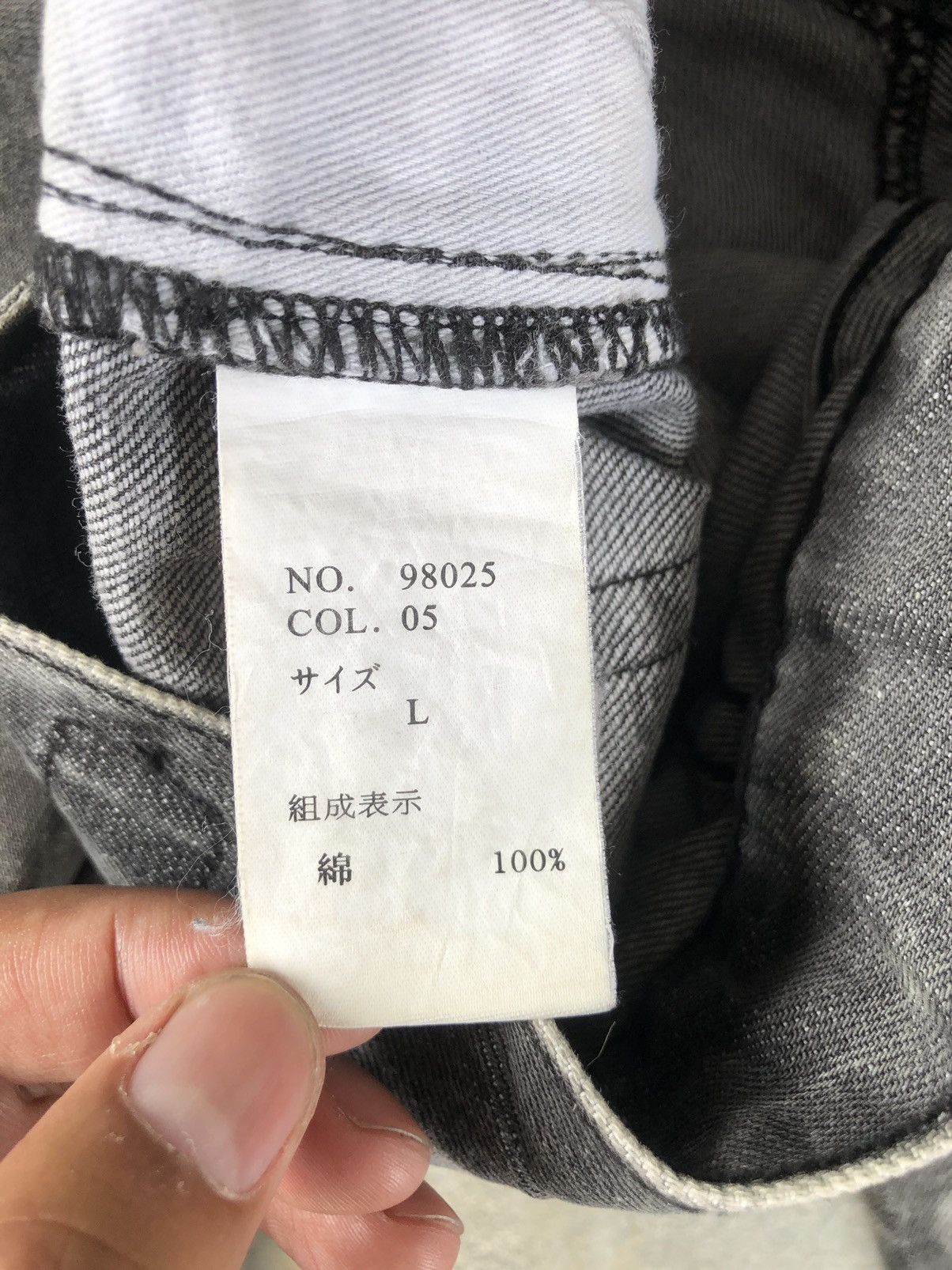 semanticdesign Japanese Semantic Design Acid Wash Jeans Art Denim Size US 32 / EU 48 - 13 Thumbnail